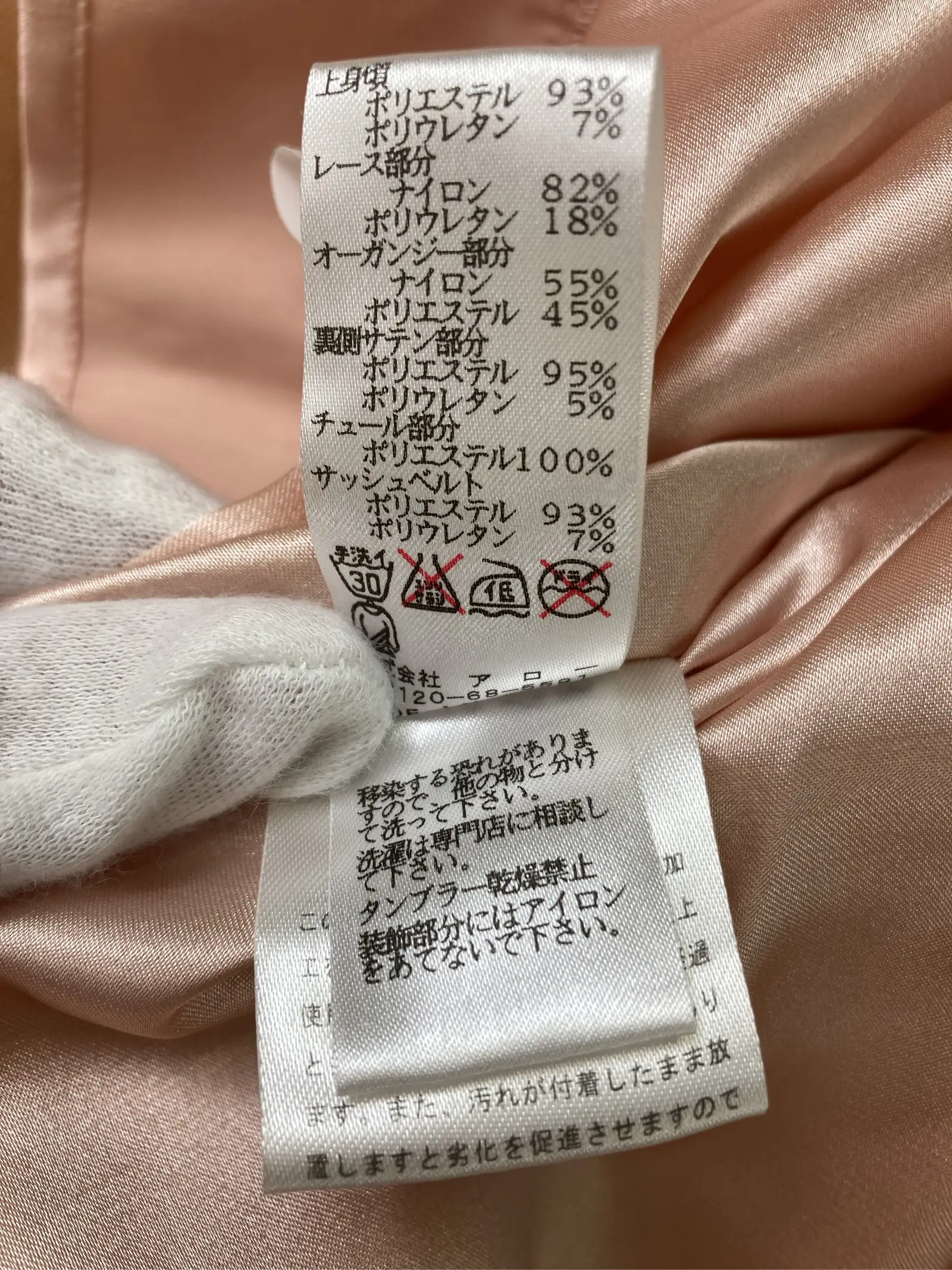 https://r2-worker.digdig.jp/product/0466b0a2-fb1c-4bd9-b419-022d289792bf/2e2fb41c-c80f-4f95-868f-69f2620daefd