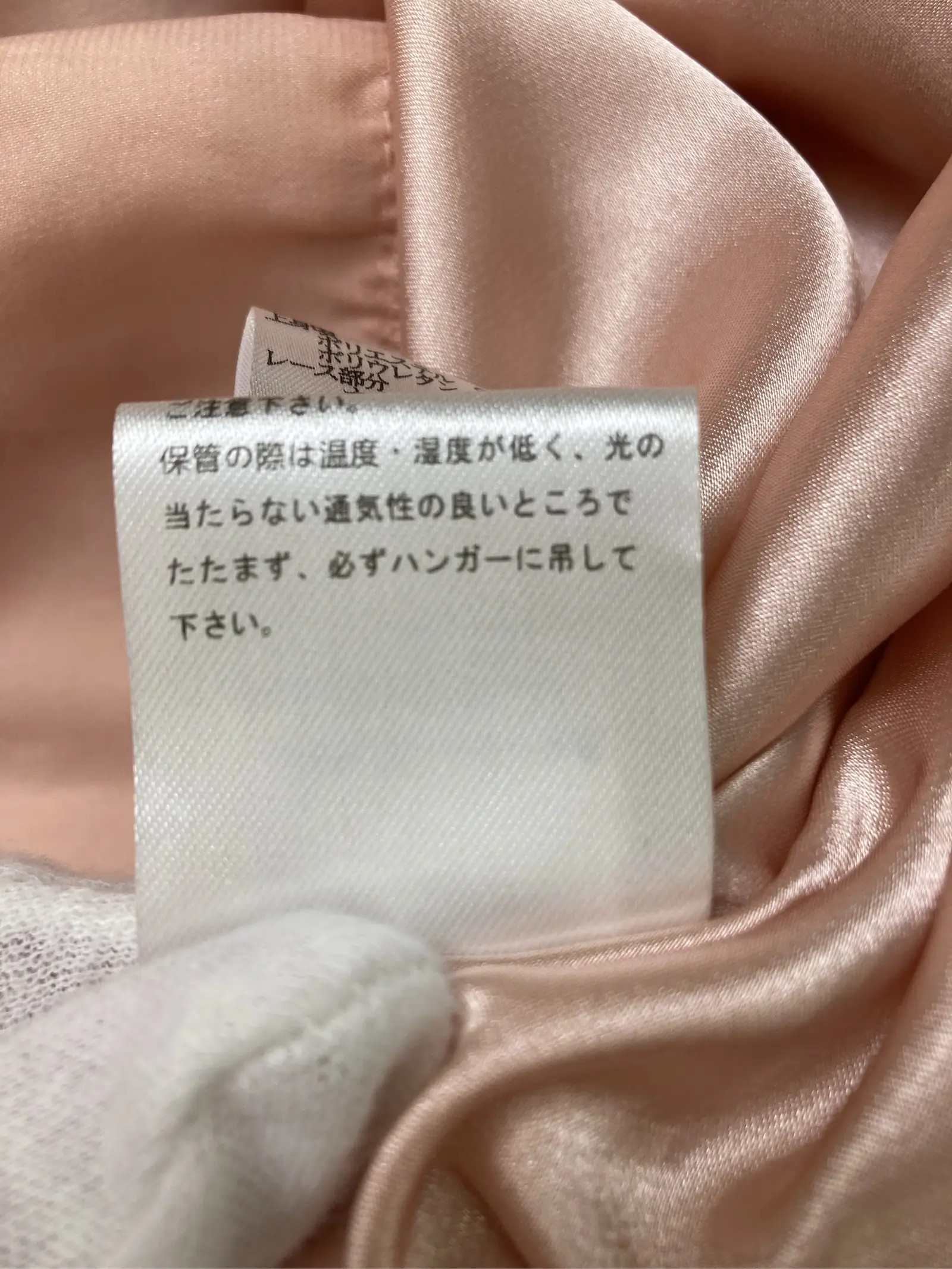 https://r2-worker.digdig.jp/product/0466b0a2-fb1c-4bd9-b419-022d289792bf/48361f32-d144-49f5-8462-1cb402170048