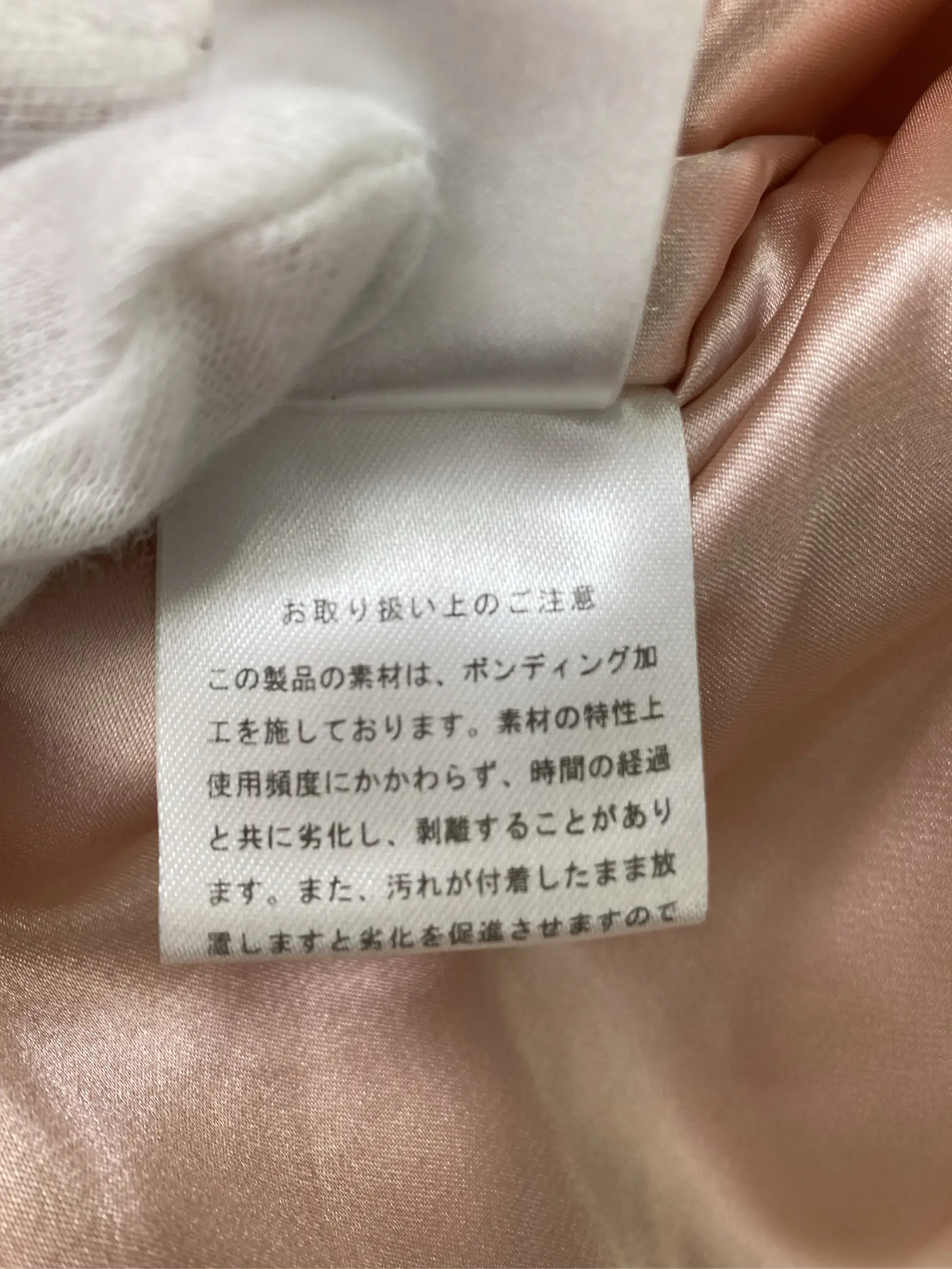 https://r2-worker.digdig.jp/product/0466b0a2-fb1c-4bd9-b419-022d289792bf/c1067e6f-c617-4b11-bcee-b9aa26bb7930