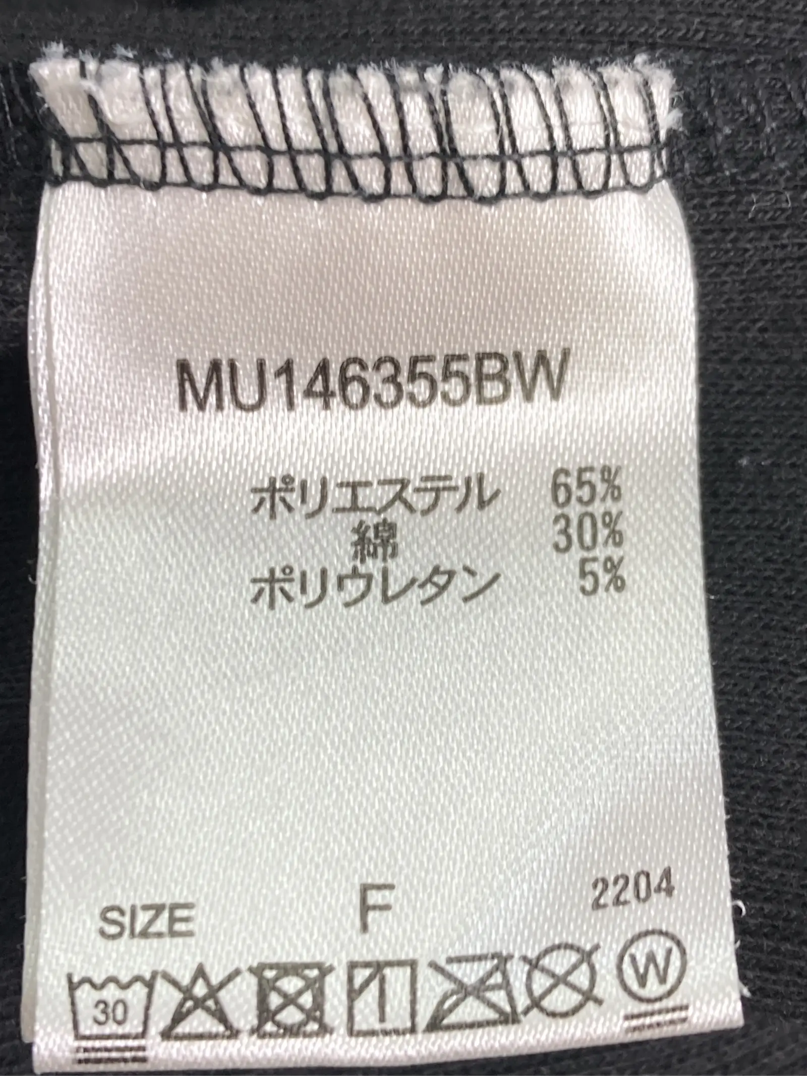 https://r2-worker.digdig.jp/product/046732e3-958a-49bf-aca1-55dfe287f4df/bb3f42d1-a737-4ce8-b968-83b7cdc7cfa4