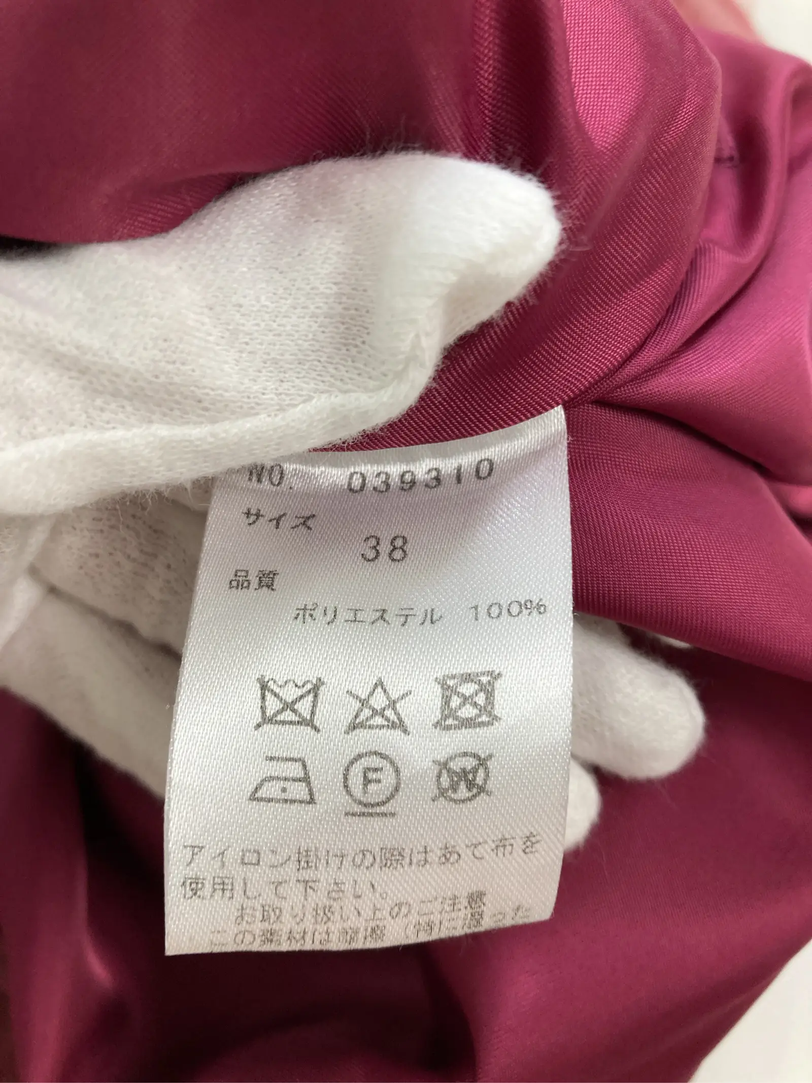 https://r2-worker.digdig.jp/product/046a1a97-fc7c-4447-a2e6-dc641ac3db9c/0ac5f1c3-5001-4321-981a-73eeb3f1f858