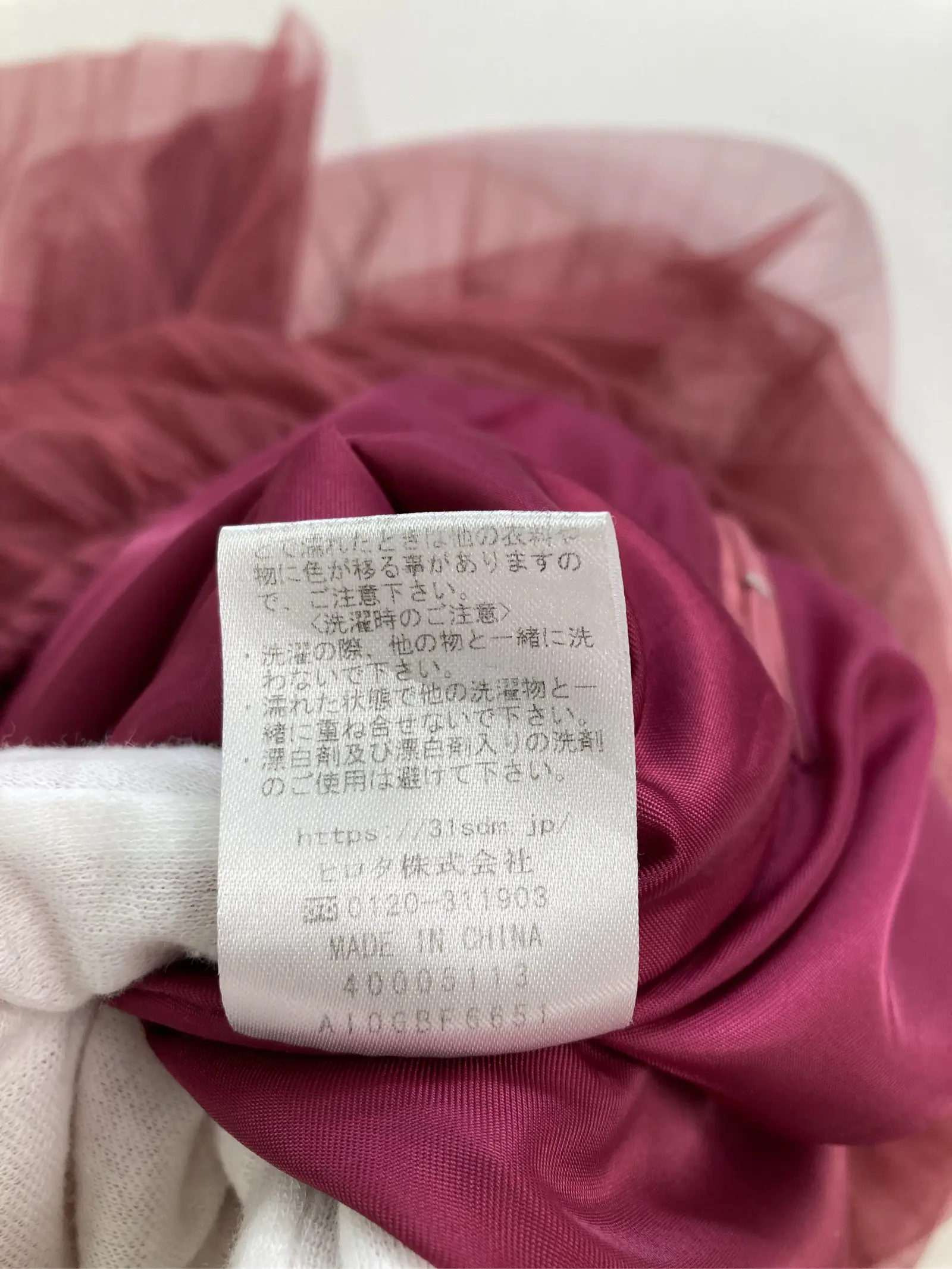 https://r2-worker.digdig.jp/product/046a1a97-fc7c-4447-a2e6-dc641ac3db9c/8fef26f1-0370-4ce1-91a1-f9641f11f1f2