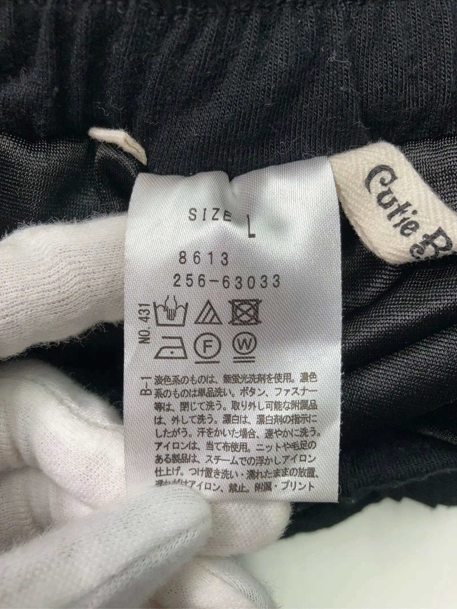 https://r2-worker.digdig.jp/product/046a58eb-cc53-4fc4-ba13-74155eff1535/675b22bf-4eb8-4c68-a6b9-abf8c6b6b28a