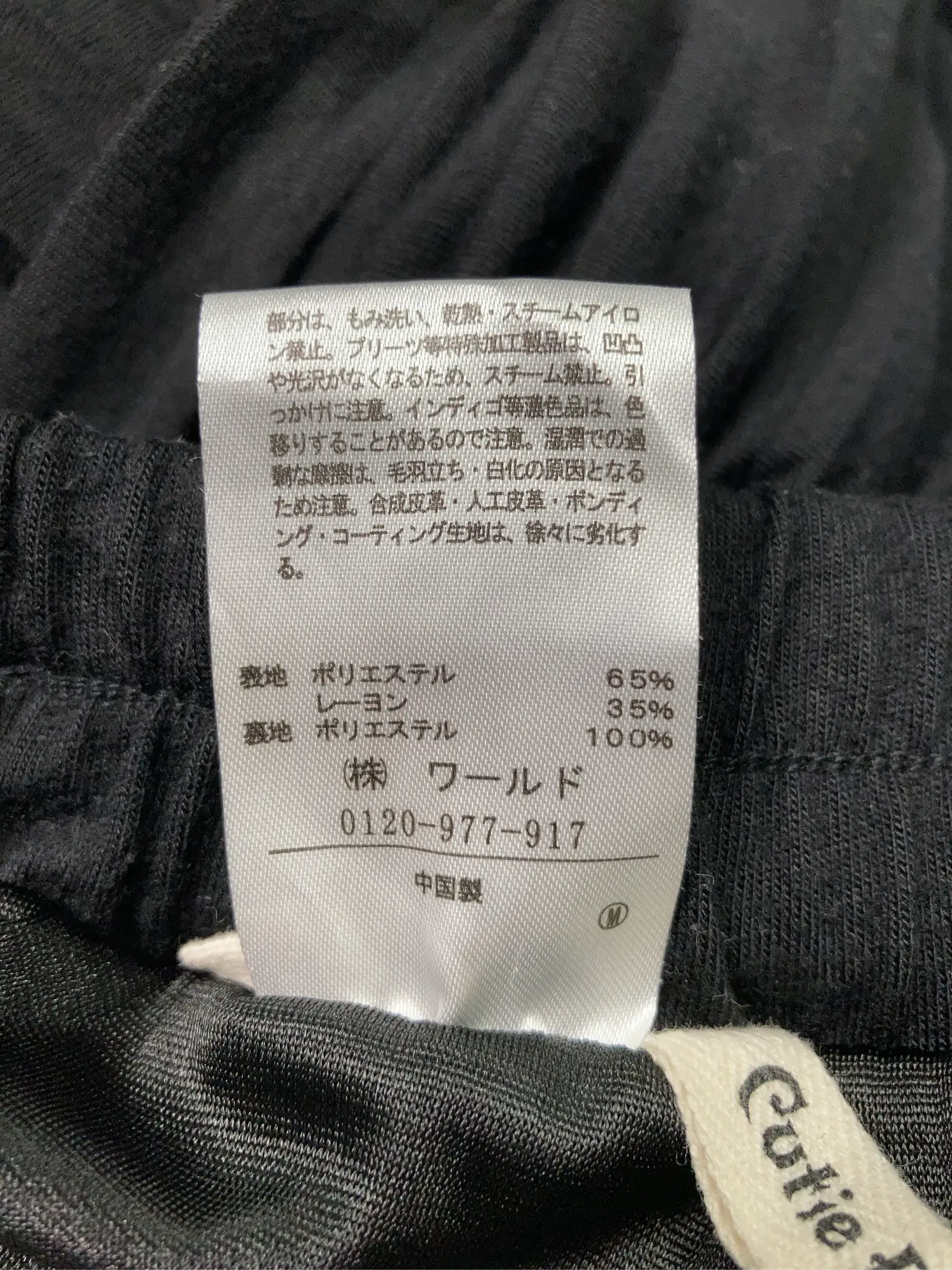 https://r2-worker.digdig.jp/product/046a58eb-cc53-4fc4-ba13-74155eff1535/953e2289-9f0a-4127-816e-4afc9fc0500b