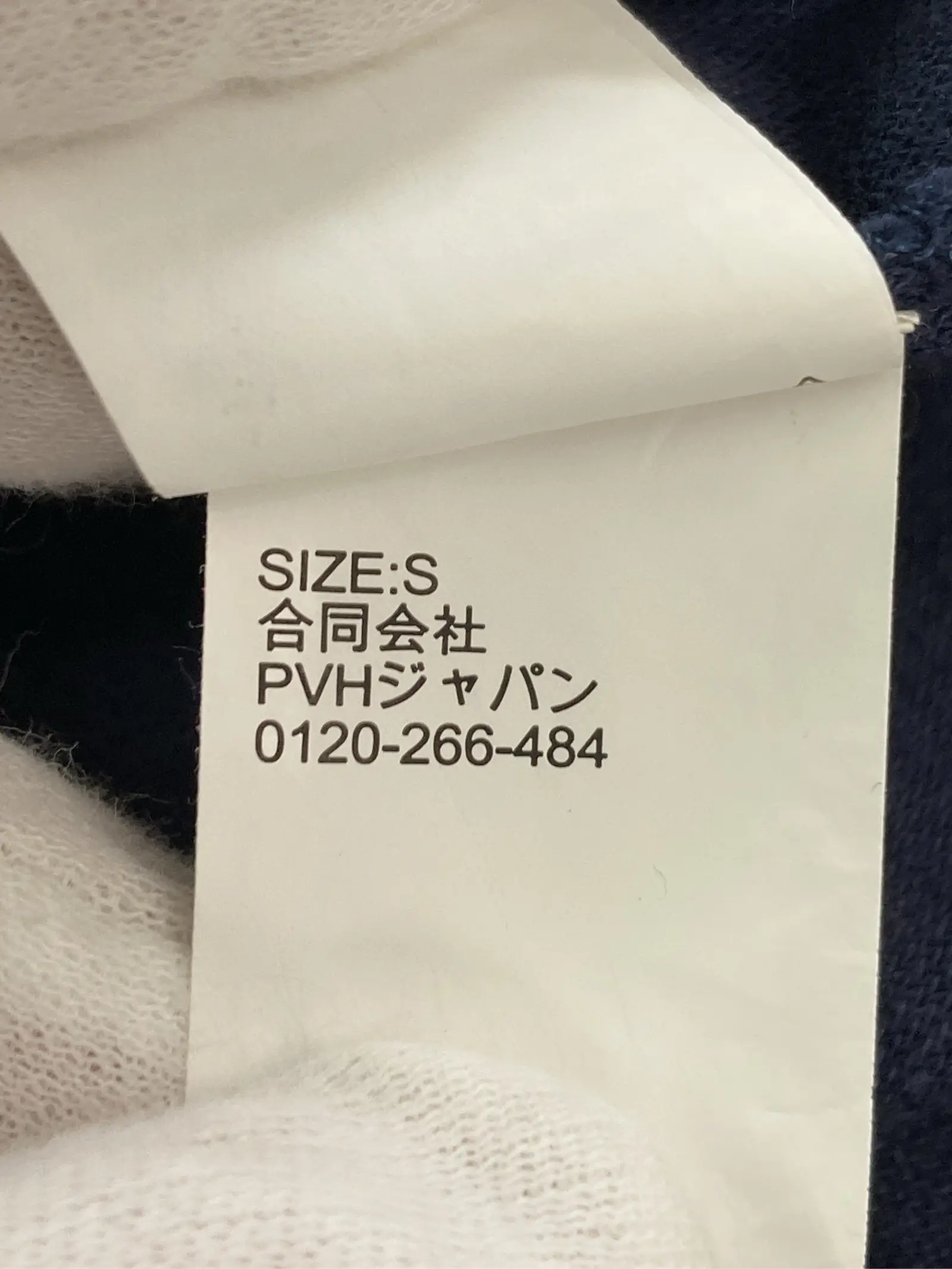 https://r2-worker.digdig.jp/product/046a9e0e-c45e-404a-98eb-d977094b0609/8436de70-4abf-4008-99fe-bb7f58c2120b