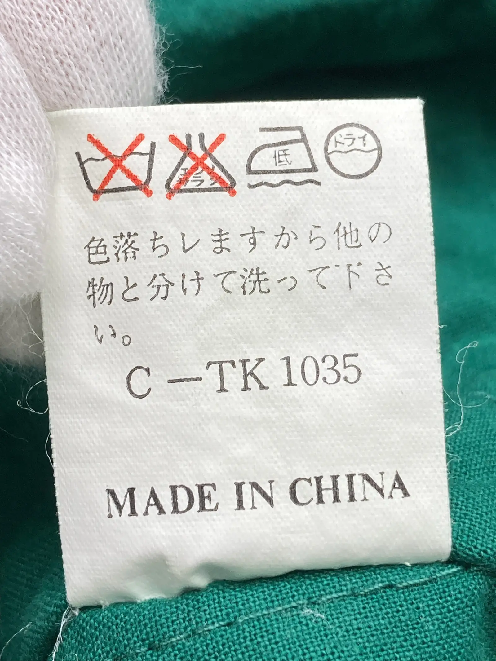 https://r2-worker.digdig.jp/product/046aeee9-5bc3-49bd-a72f-c7b40bef0447/4c3a63b8-7f3e-485a-8911-cadf16b0dcab