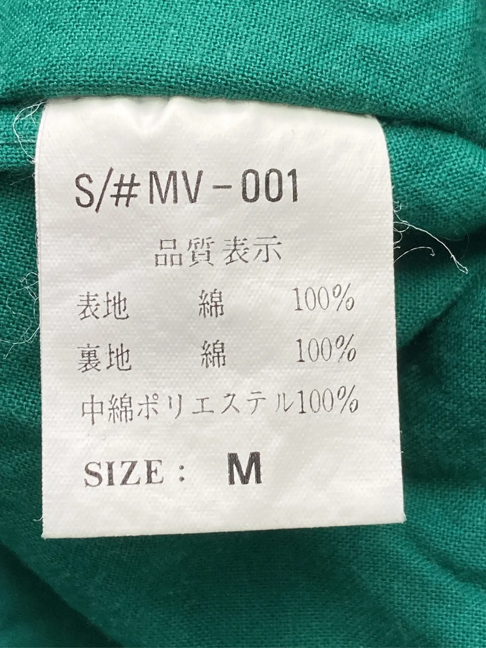 https://r2-worker.digdig.jp/product/046aeee9-5bc3-49bd-a72f-c7b40bef0447/dc104d09-3811-4f7b-8cca-9f99e00f21b4