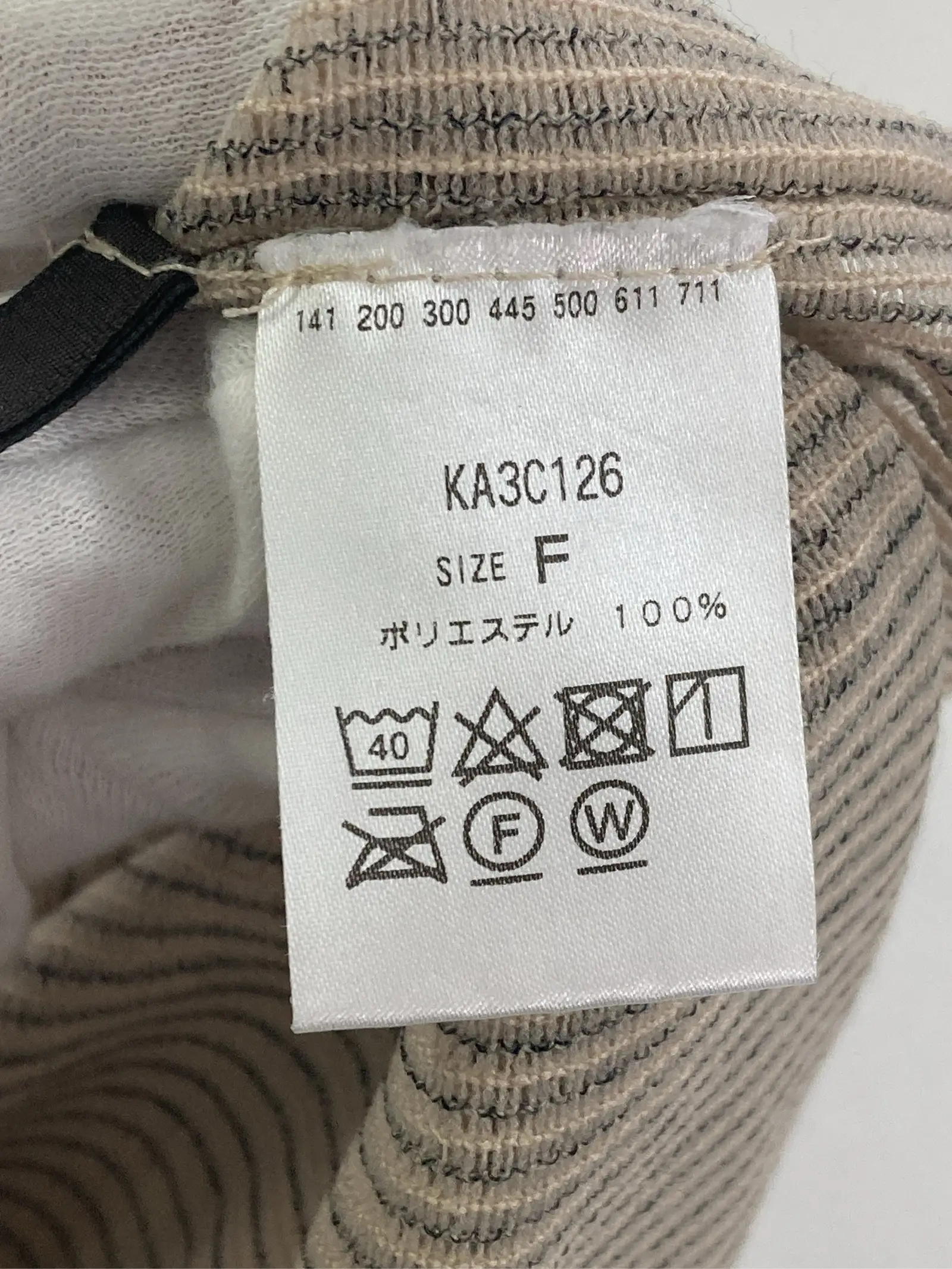 https://r2-worker.digdig.jp/product/046e78f6-b380-40fe-b800-33d8c9b66afa/4c02391e-e650-4255-b0e2-9311048109a8