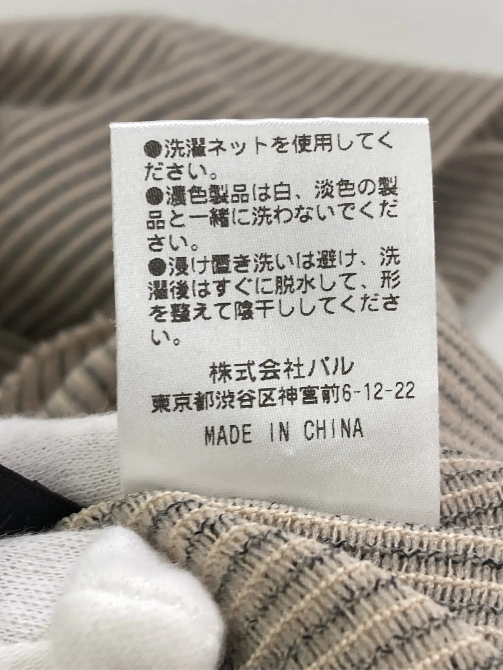 https://r2-worker.digdig.jp/product/046e78f6-b380-40fe-b800-33d8c9b66afa/ff2b4740-0c77-4048-b452-0536338ba94d