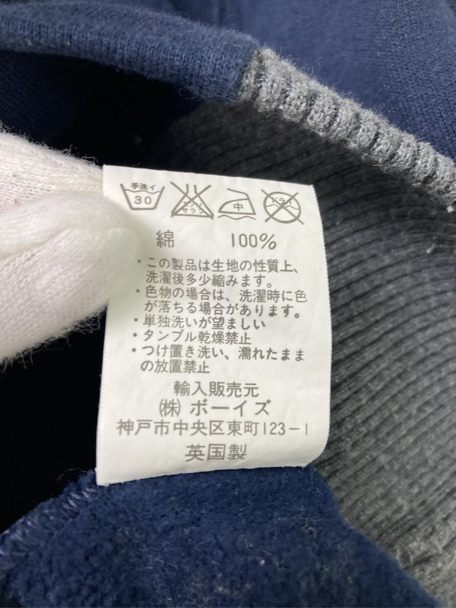 https://r2-worker.digdig.jp/product/046fd433-f0de-4941-b802-60183026f8fa/22686bf0-fb3e-4618-8035-8af1840445a6