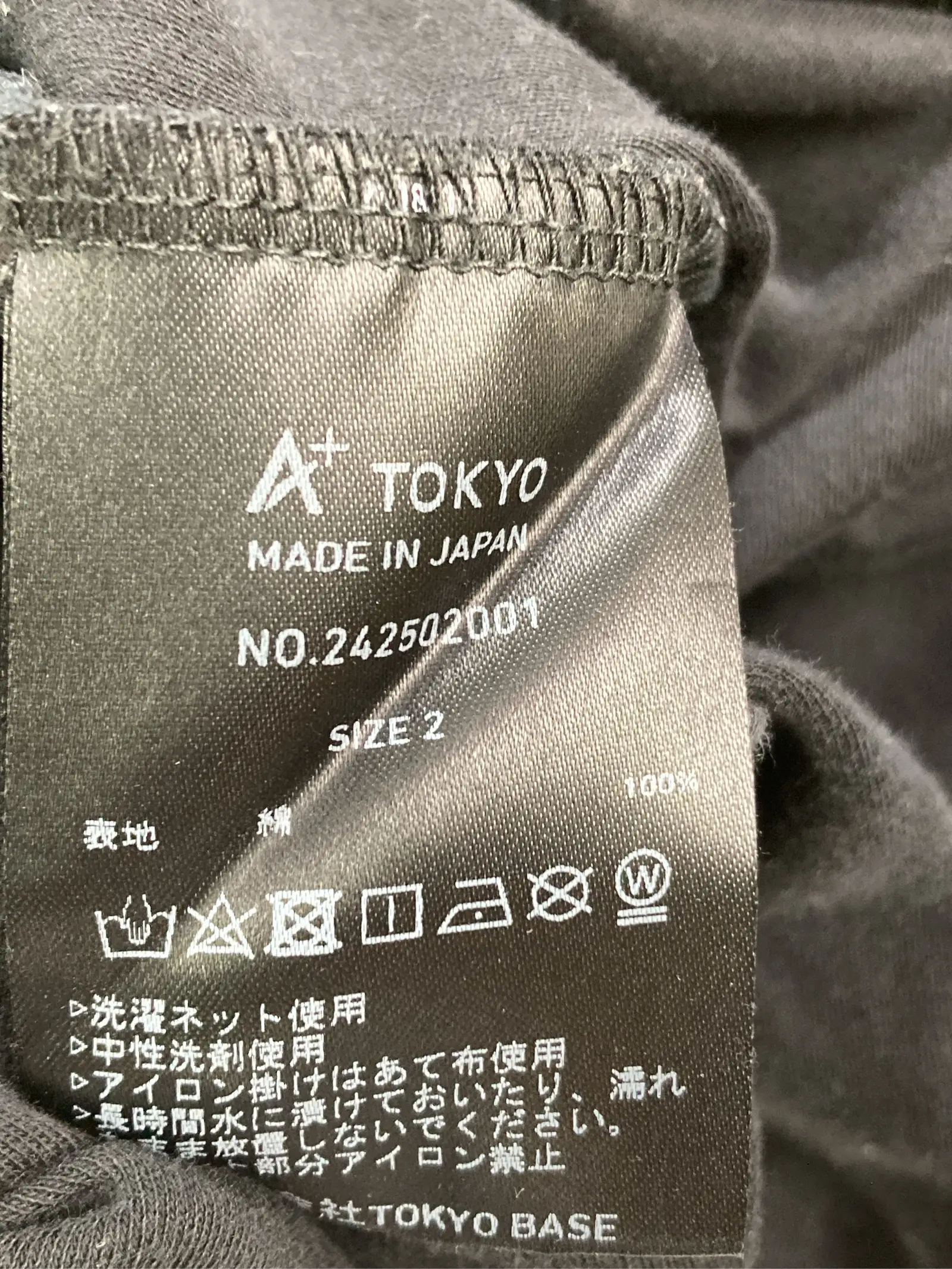 https://r2-worker.digdig.jp/product/0470fb68-9c2a-4da8-a9ce-865cbc68fc06/62c59f69-7ef1-4830-b8ab-6ac10d3db488
