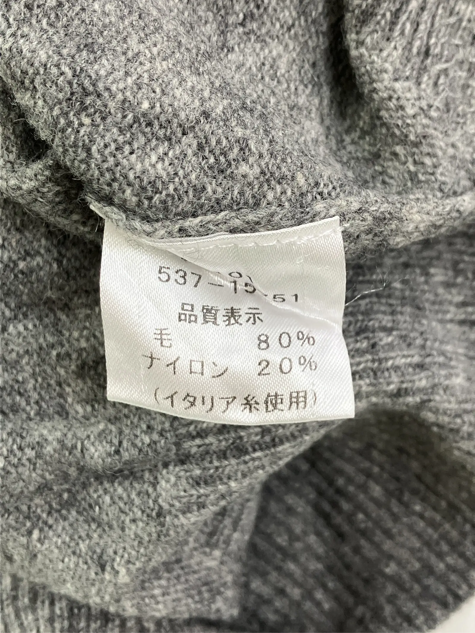 https://r2-worker.digdig.jp/product/04712db0-4ab1-43e3-9ff2-5d3950af736d/7903469d-c735-4a29-ad48-b6ba0b2729f5