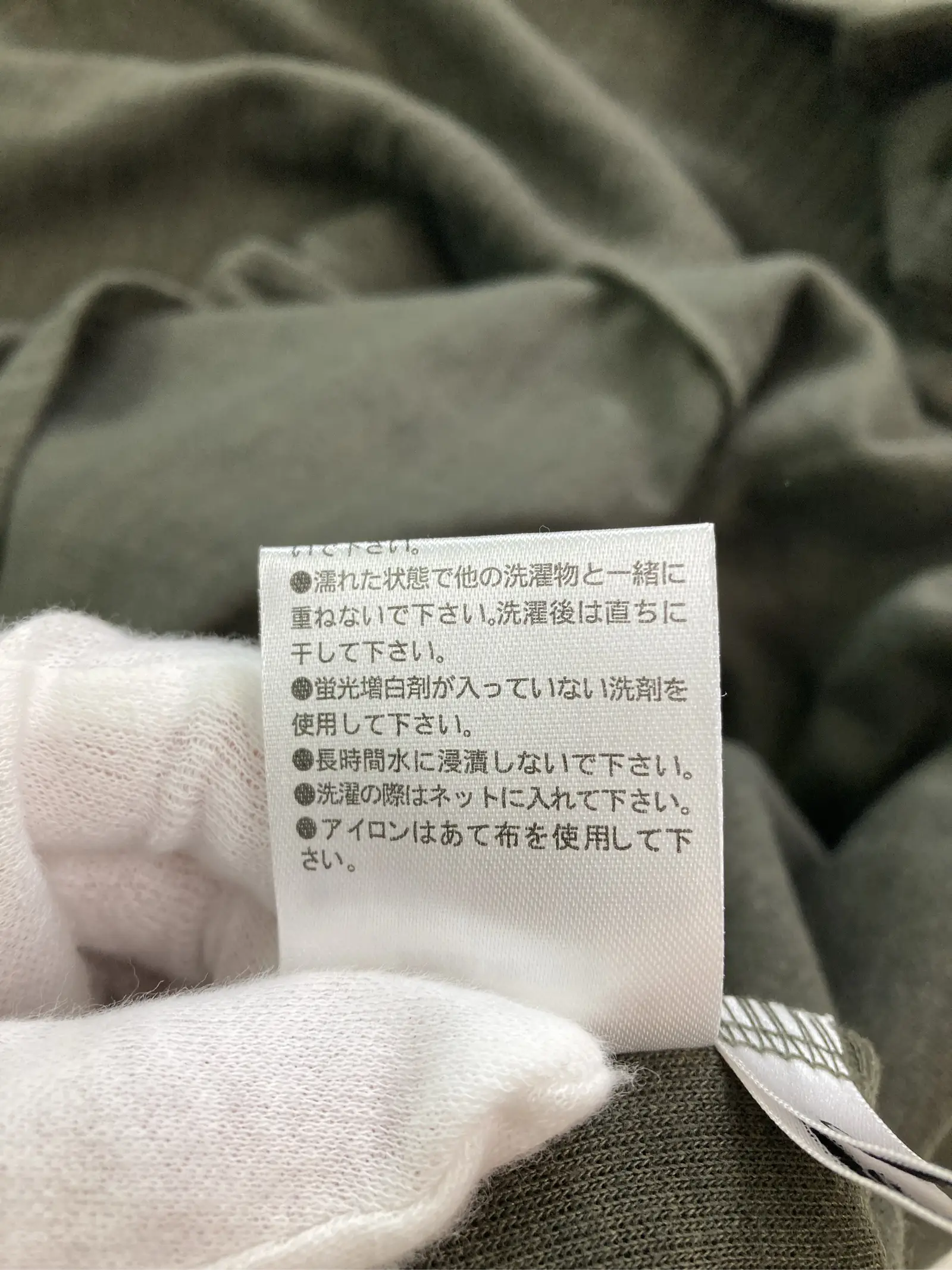 https://r2-worker.digdig.jp/product/0471b386-2bf1-4088-ae3b-5267024a42ae/03f93874-d68e-4485-ad89-1b8ea4d2e59f