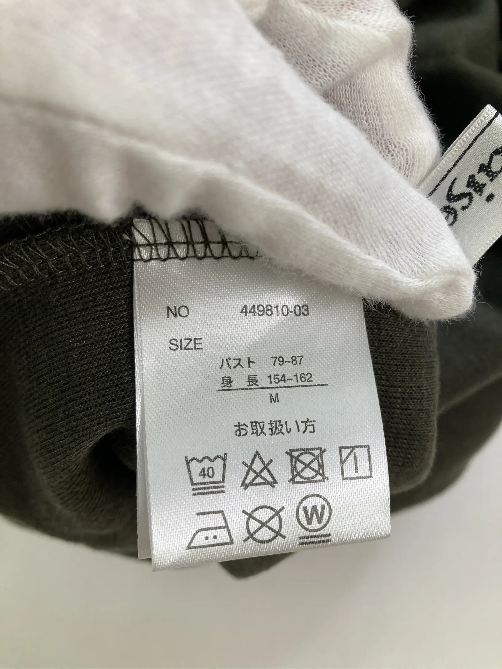https://r2-worker.digdig.jp/product/0471b386-2bf1-4088-ae3b-5267024a42ae/23f27906-df93-4fab-8415-7cf1c4c2770f