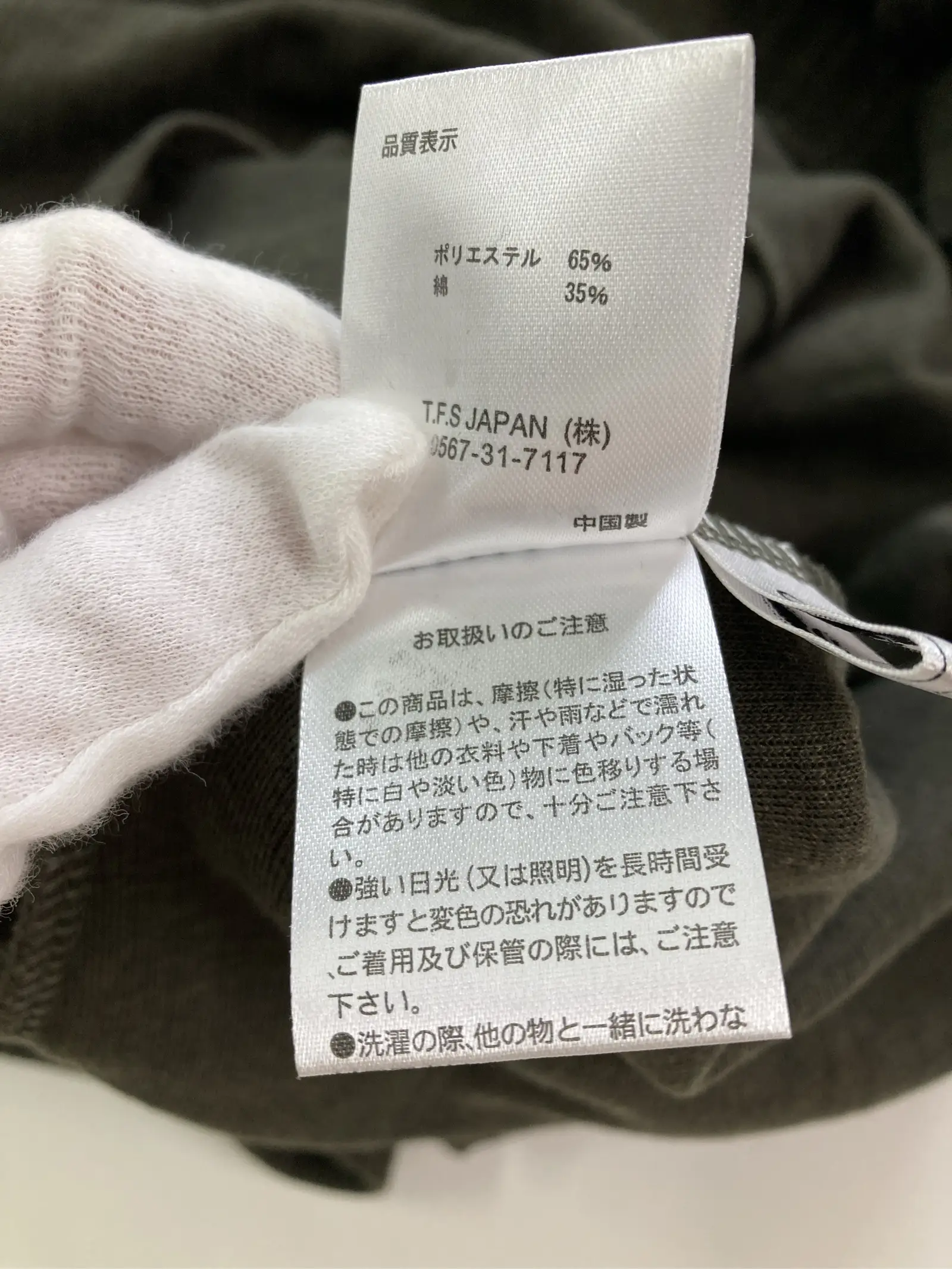 https://r2-worker.digdig.jp/product/0471b386-2bf1-4088-ae3b-5267024a42ae/2bad16fb-f278-45bb-8768-077be8651556