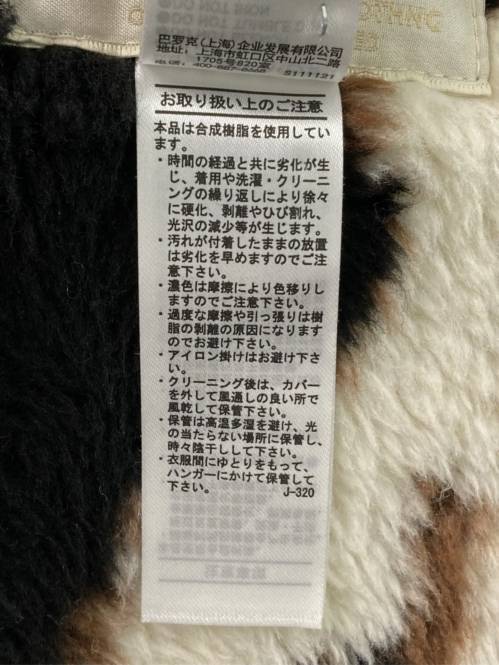 https://r2-worker.digdig.jp/product/0472b4ba-daab-408f-b3d4-01c31054312a/3206653c-8f39-490a-8914-792dfeee0adc