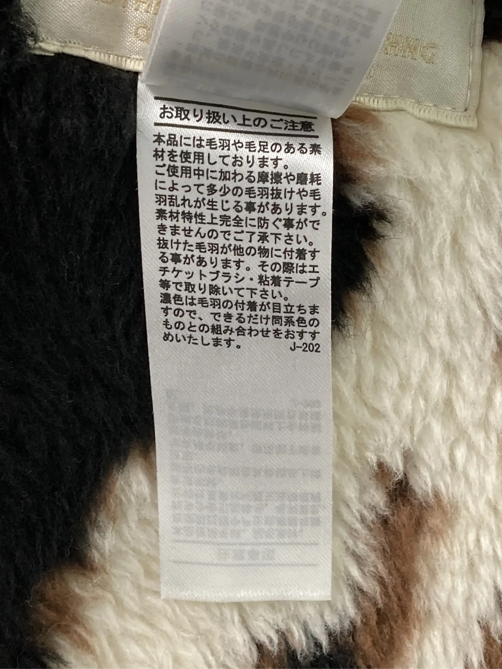 https://r2-worker.digdig.jp/product/0472b4ba-daab-408f-b3d4-01c31054312a/6f4e0a7e-8394-4b00-ade0-af715d498be5