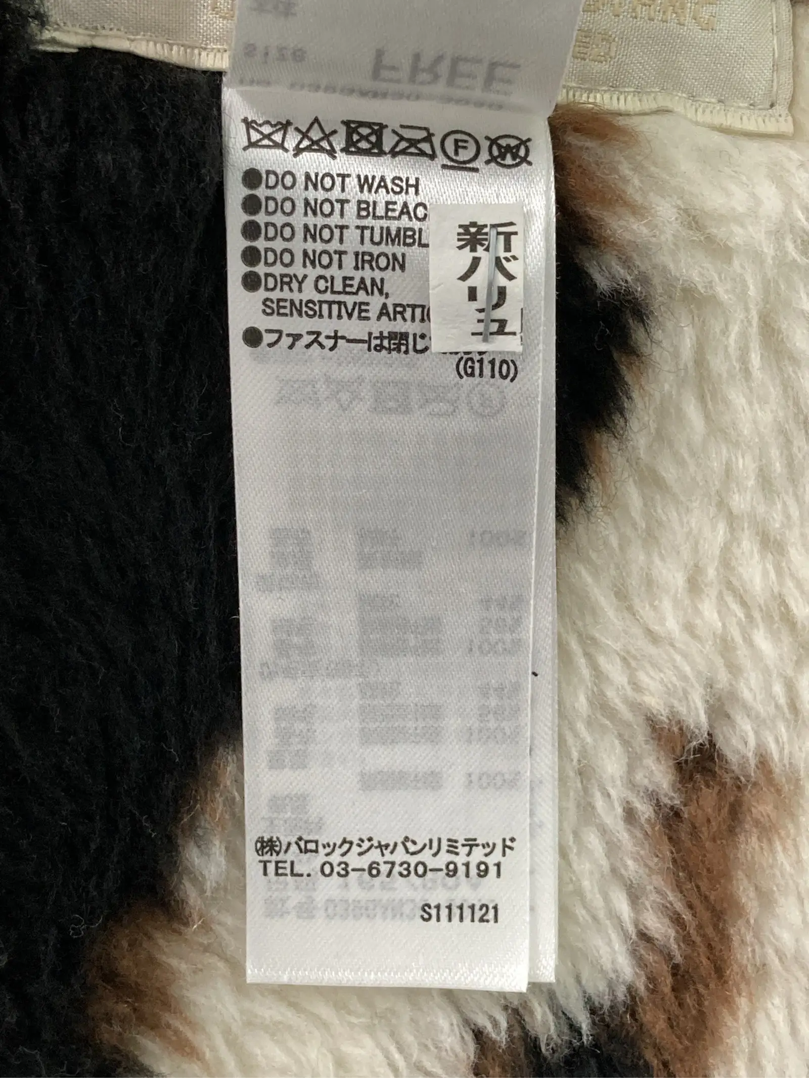 https://r2-worker.digdig.jp/product/0472b4ba-daab-408f-b3d4-01c31054312a/f51251fc-d638-4507-9cd4-78304138ec0f