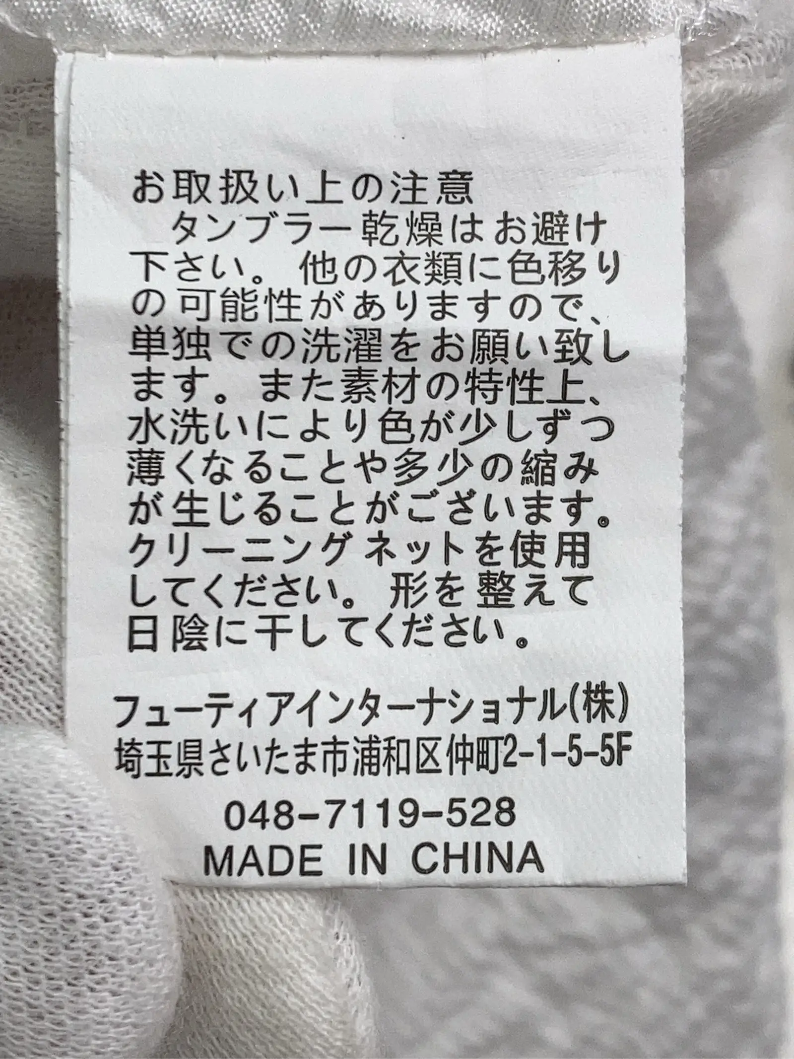 https://r2-worker.digdig.jp/product/0474095c-3471-46c1-9bbe-c8436bbbc103/21c634c5-719b-4ebc-8c68-b276633305c8