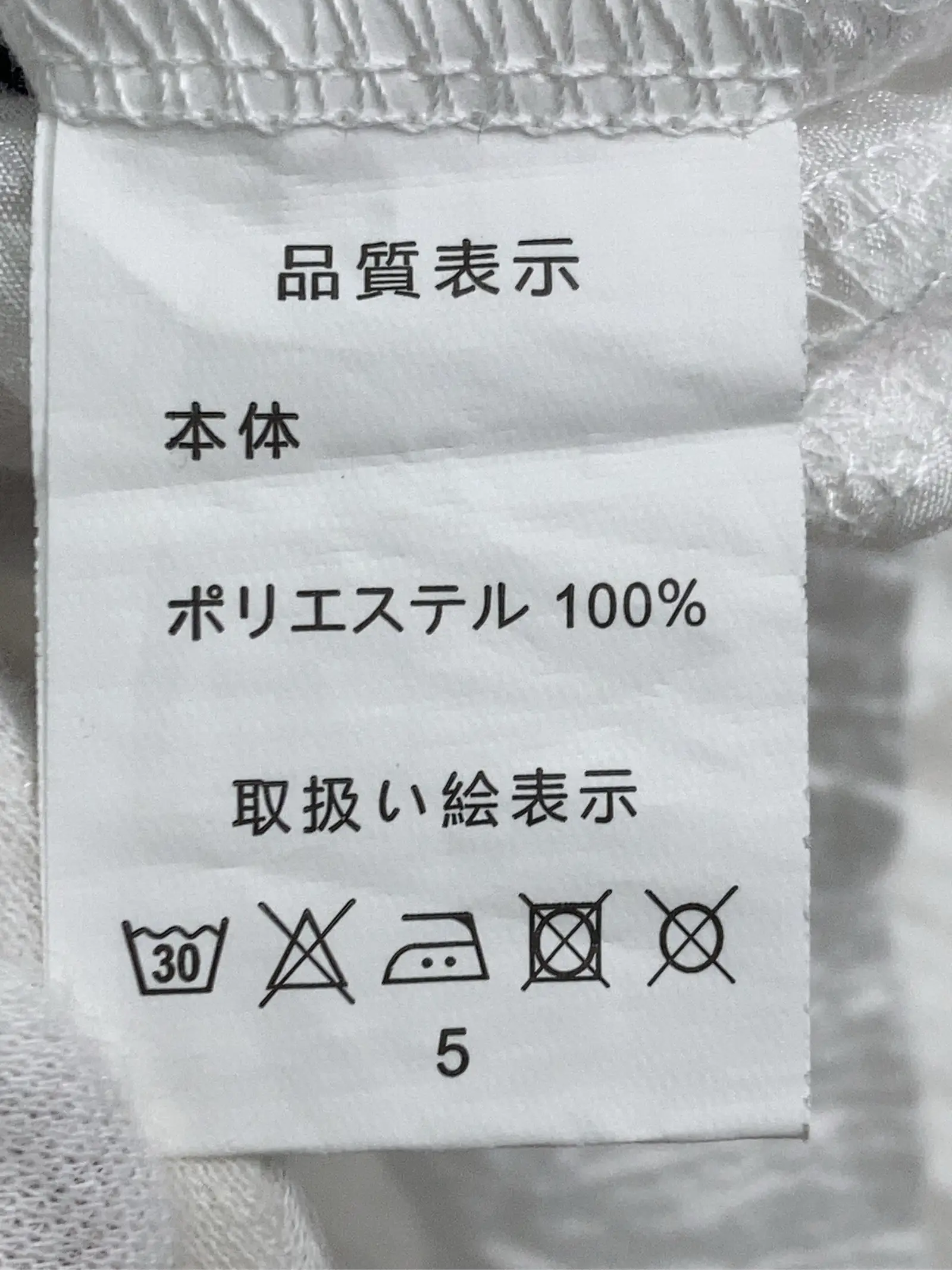 https://r2-worker.digdig.jp/product/0474095c-3471-46c1-9bbe-c8436bbbc103/5c9cba67-2b4d-485e-ab0f-4915487f661a