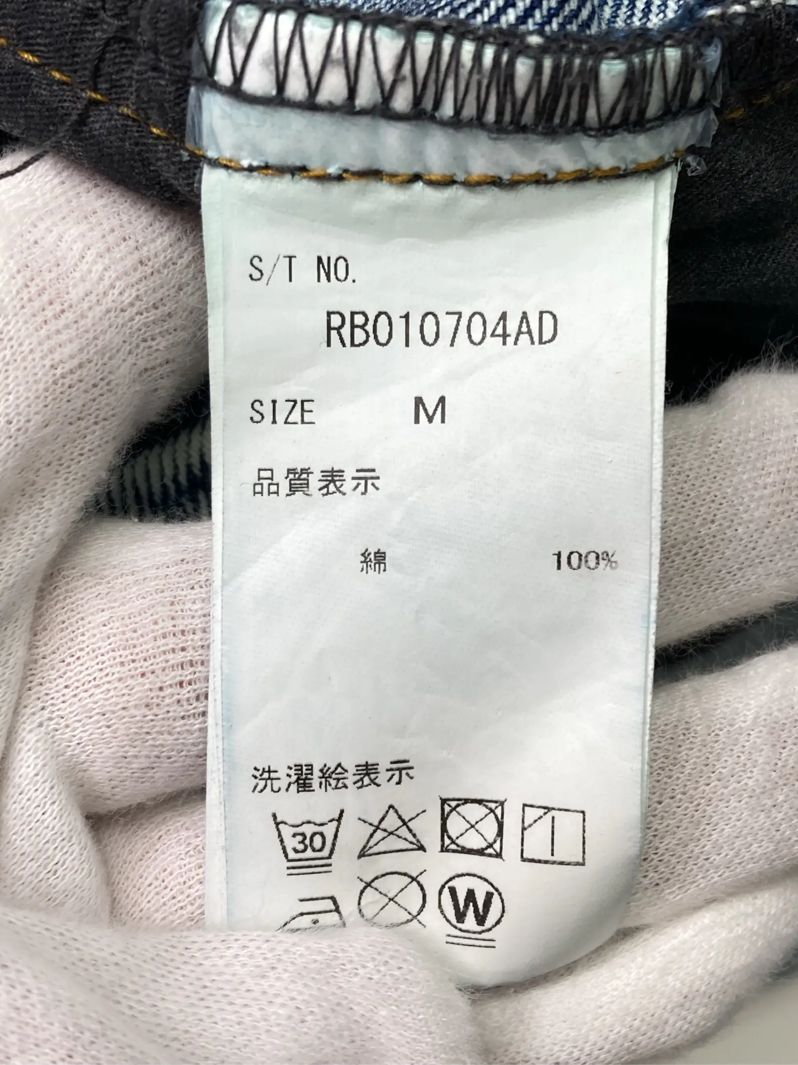 https://r2-worker.digdig.jp/product/04740ed4-0a1d-4a4e-8b6d-0b987e0b8478/c86c9c2a-3682-4dbf-9971-32924e2651a5