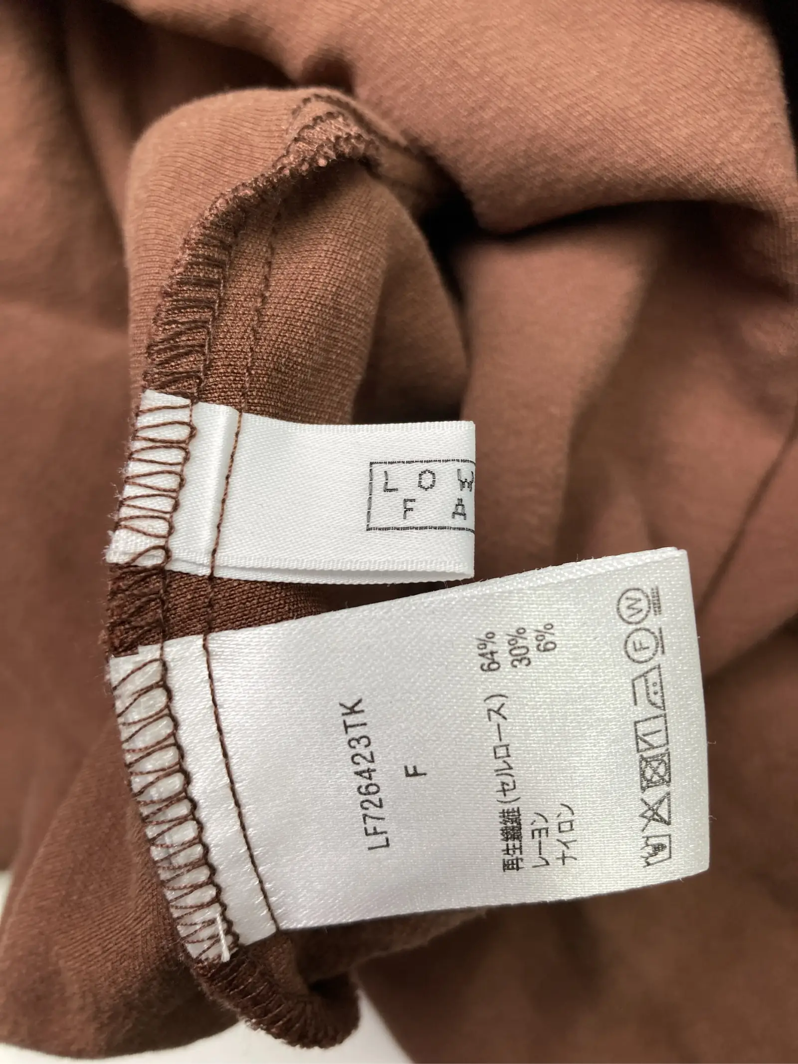 https://r2-worker.digdig.jp/product/04752ac1-50db-4f11-b3b1-1b5058ea6e75/6e0105aa-ab90-4ea8-b4ca-0047bbcb473b