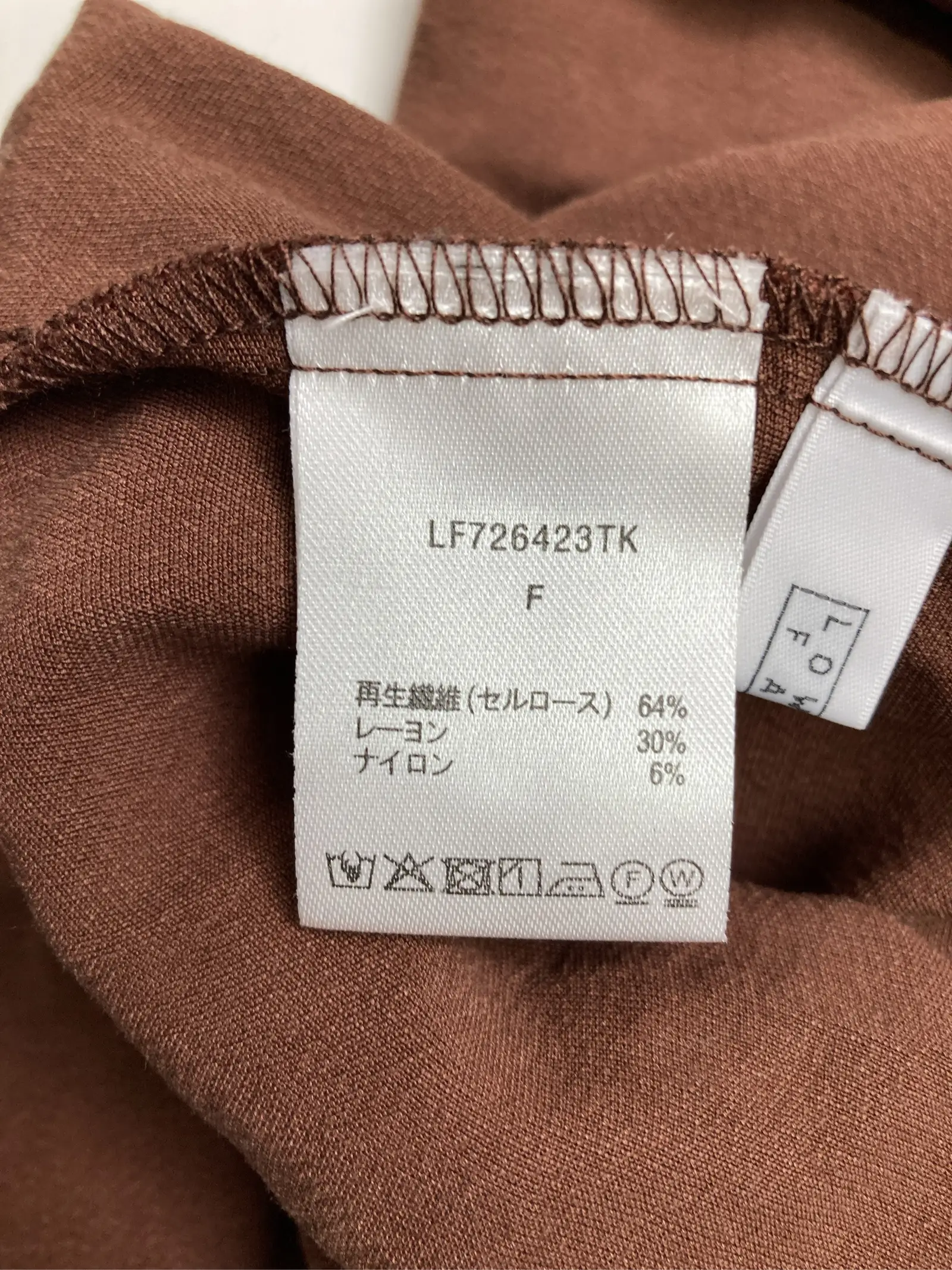 https://r2-worker.digdig.jp/product/04752ac1-50db-4f11-b3b1-1b5058ea6e75/783ad4a4-e0e8-4e65-8a9b-55f54337de54