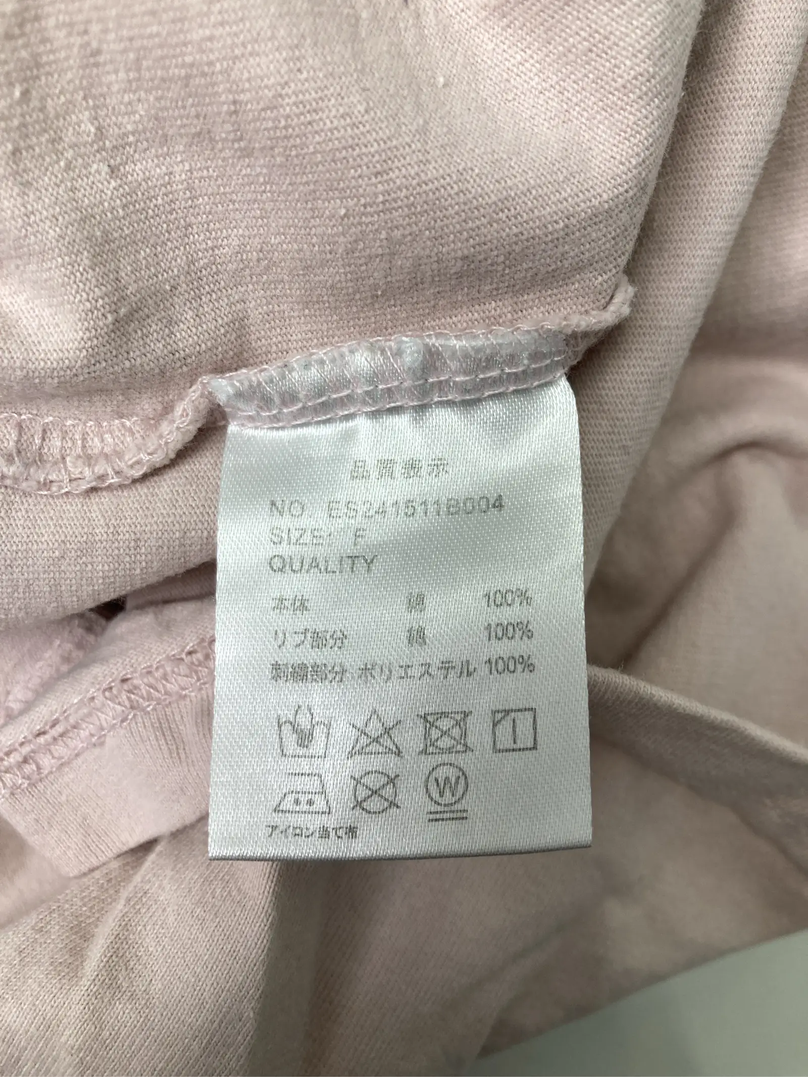 https://r2-worker.digdig.jp/product/0477fd35-53d0-49dd-8fdd-ee0c66c9640a/45af604d-e758-4f59-a412-4640281fd45e