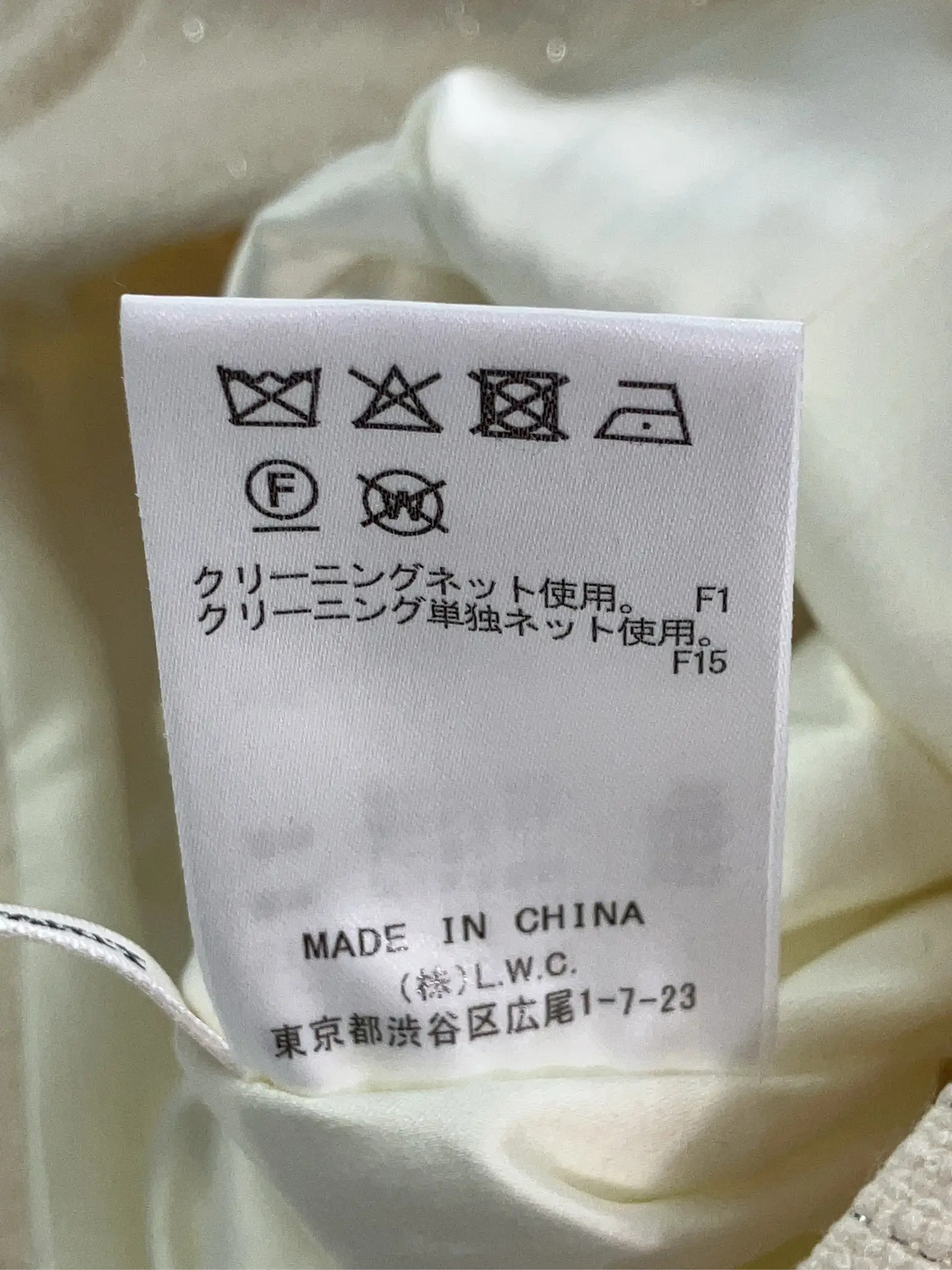 https://r2-worker.digdig.jp/product/04786ef8-745f-46ea-8a1b-cec87e2e462c/96de18d0-c542-44f6-984b-3b43776d6313