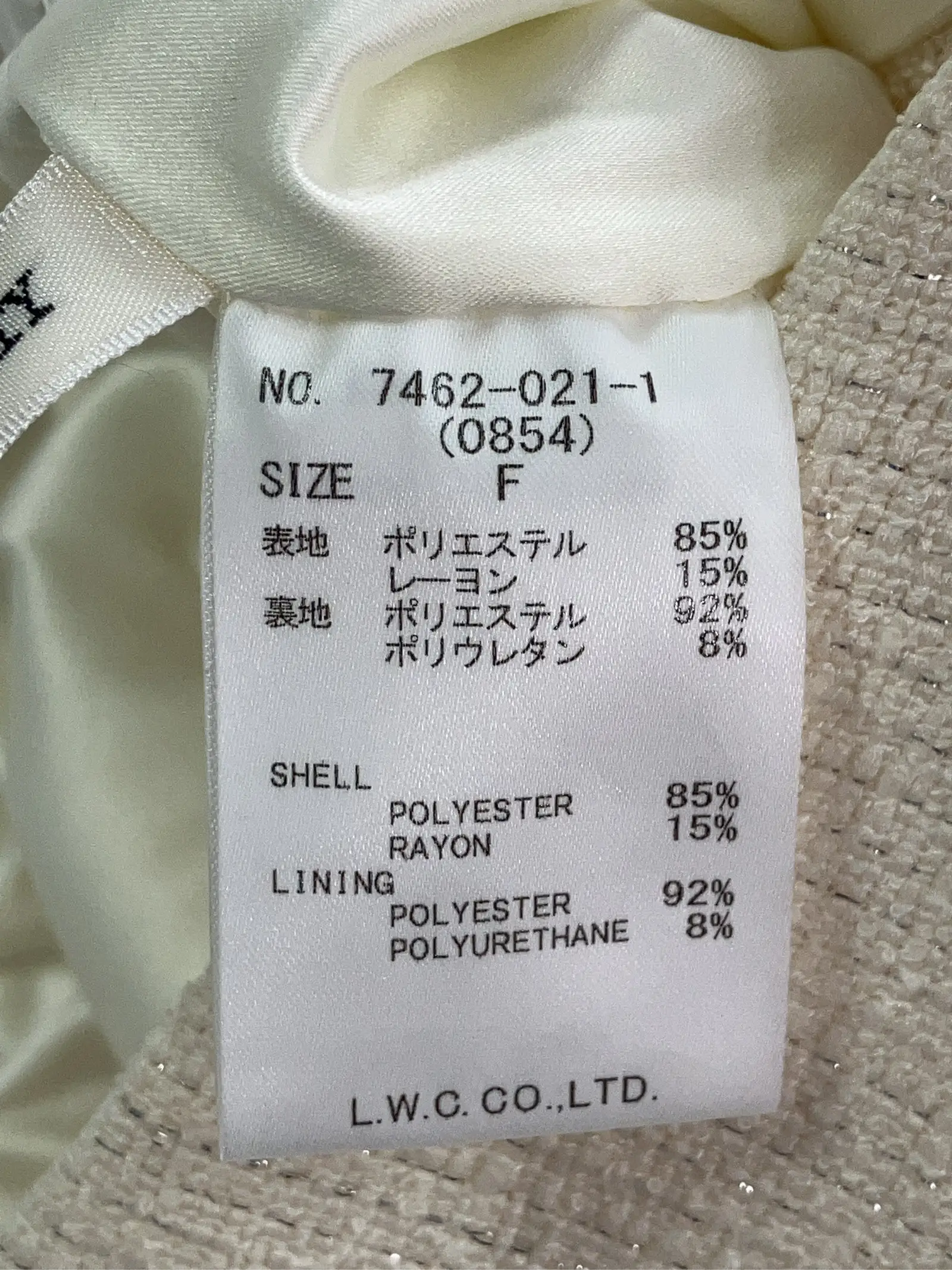 https://r2-worker.digdig.jp/product/04786ef8-745f-46ea-8a1b-cec87e2e462c/b5de2eb3-5b31-47cb-963c-81027bcb641f