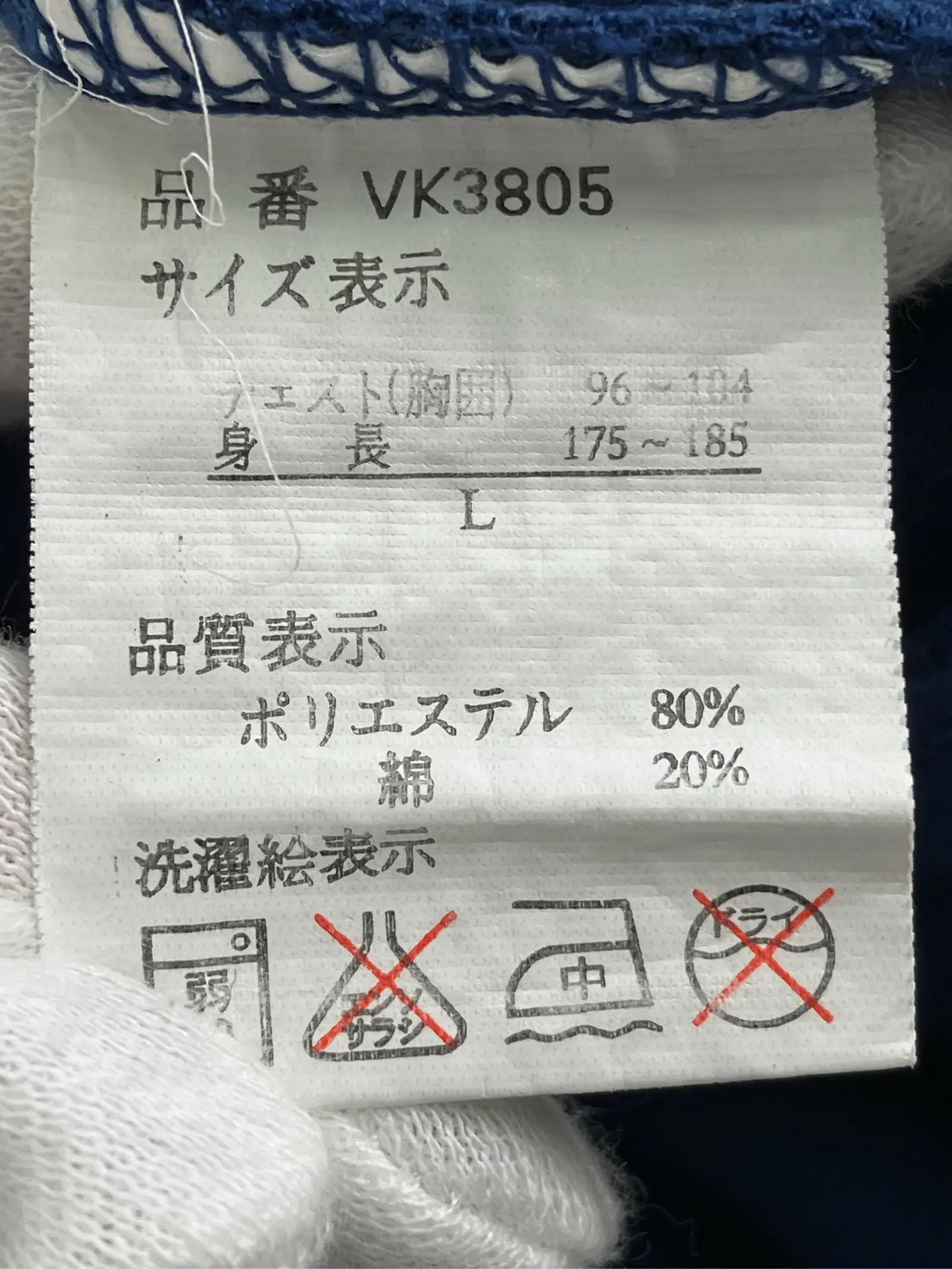 https://r2-worker.digdig.jp/product/04790ed0-a787-4cb2-9860-d0c9fe8a3379/97049176-4657-4bcd-ad00-89403aeaa091