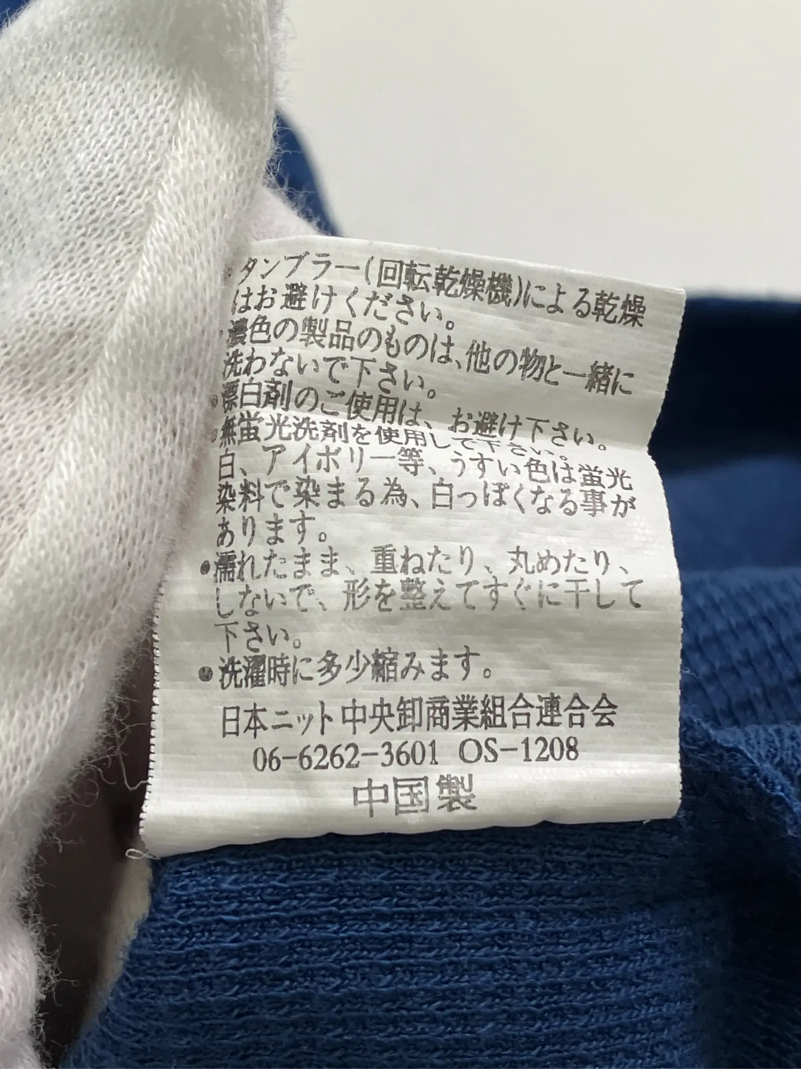 https://r2-worker.digdig.jp/product/04790ed0-a787-4cb2-9860-d0c9fe8a3379/b42404c1-ebf6-4343-8946-5f8774860748