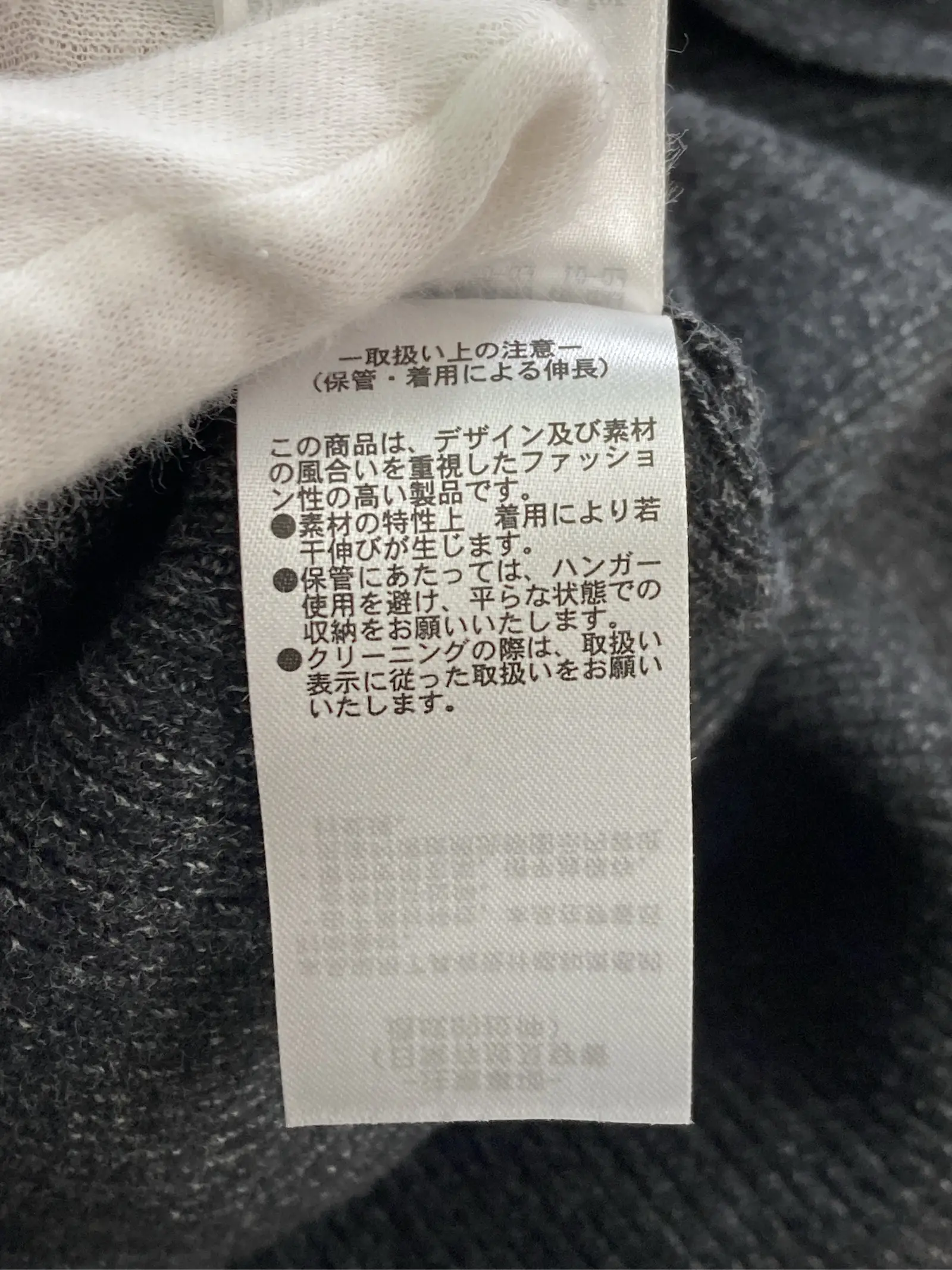 https://r2-worker.digdig.jp/product/04796bab-54fa-4b25-9705-907020ce3ecf/417fdd15-63ba-48a5-ab58-577251a6ecf8