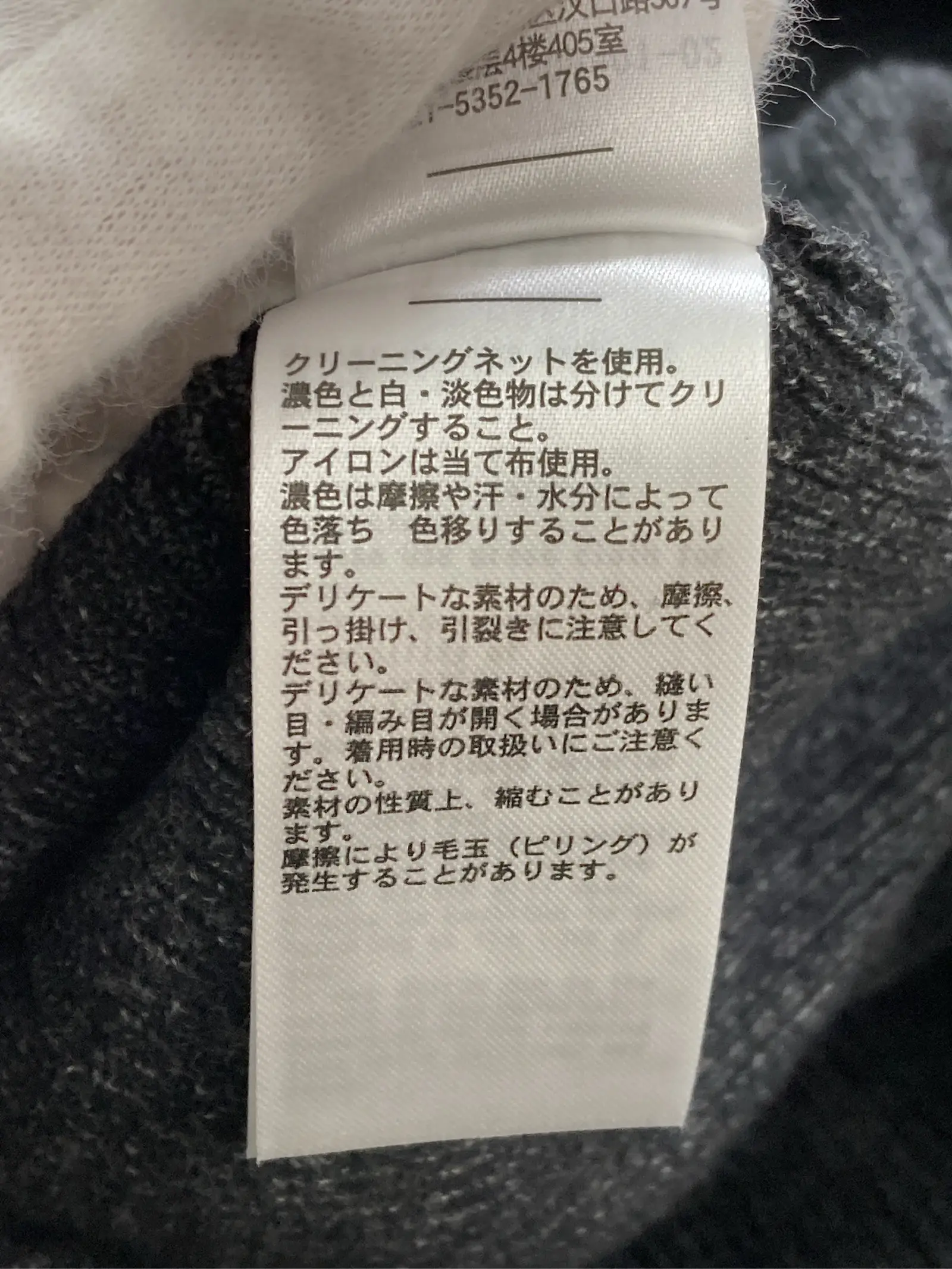 https://r2-worker.digdig.jp/product/04796bab-54fa-4b25-9705-907020ce3ecf/9d207658-e830-43ee-82bd-3c9d8b7cd8a7