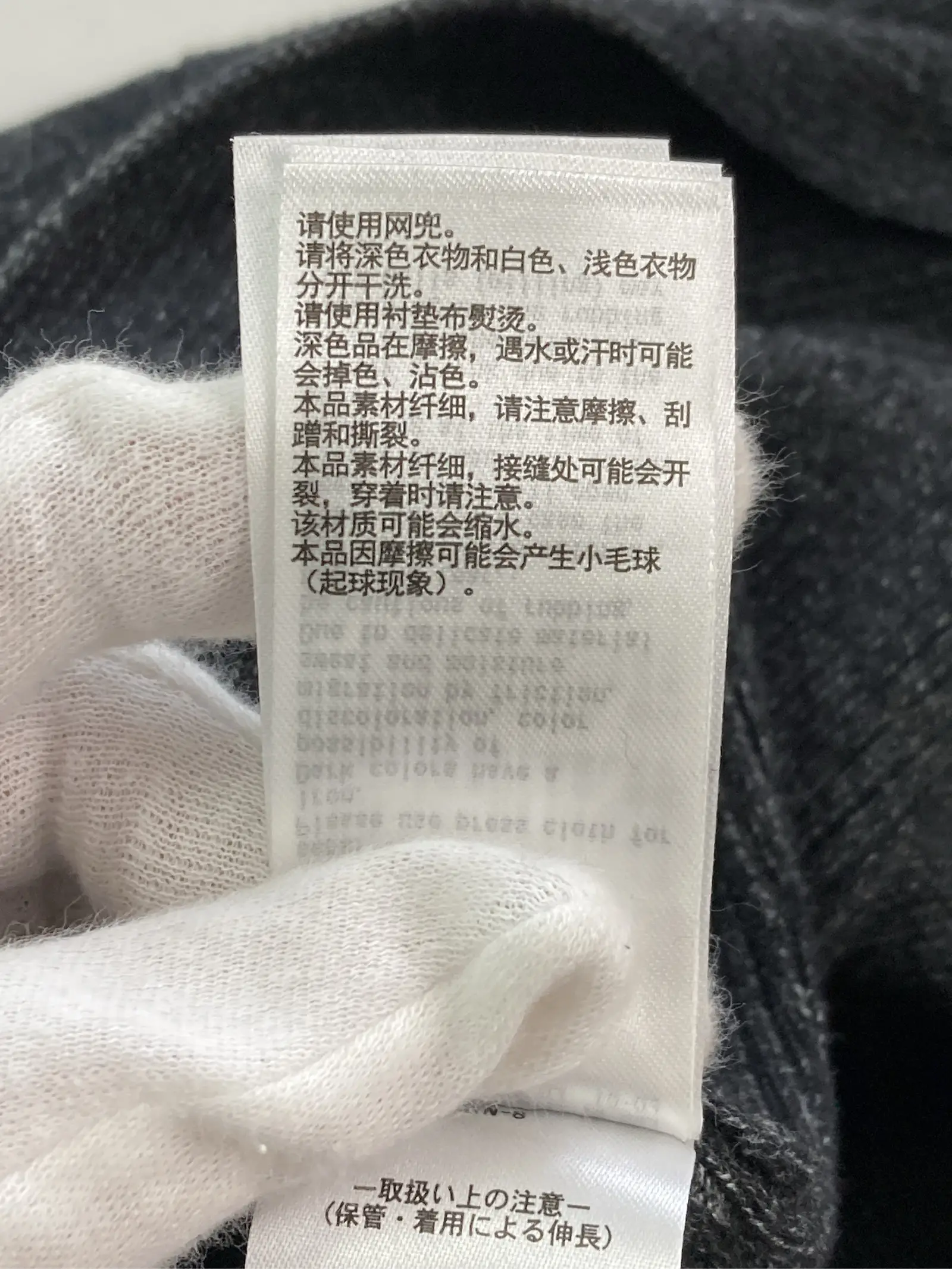 https://r2-worker.digdig.jp/product/04796bab-54fa-4b25-9705-907020ce3ecf/e8c4a37f-48dc-45b1-8407-58cb421b399b