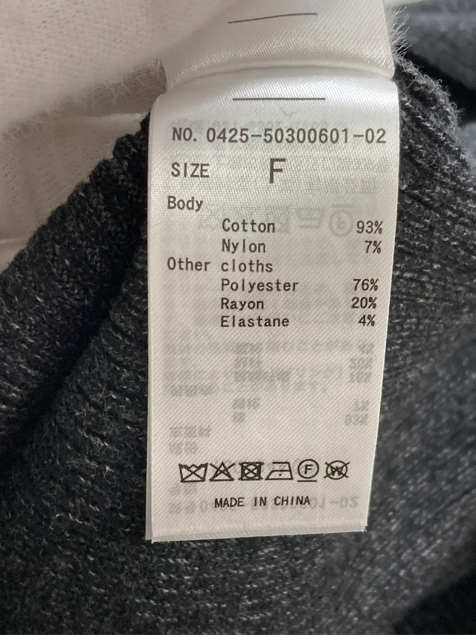 https://r2-worker.digdig.jp/product/04796bab-54fa-4b25-9705-907020ce3ecf/f1d7ab44-a1ce-4a60-a0f2-71ffb7b5028b