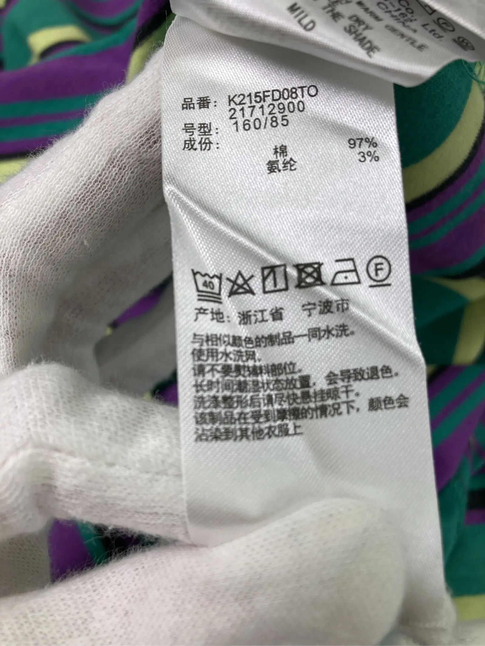 https://r2-worker.digdig.jp/product/047af7d3-8f11-41f4-aac3-a1402a1adb31/035325a6-874f-4cca-a2b4-1455b07397bc