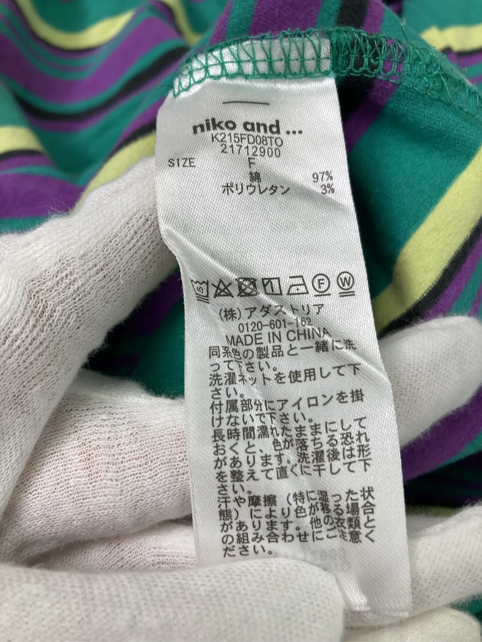 https://r2-worker.digdig.jp/product/047af7d3-8f11-41f4-aac3-a1402a1adb31/1fc71a83-8d55-4eb7-9006-304db74b3db0