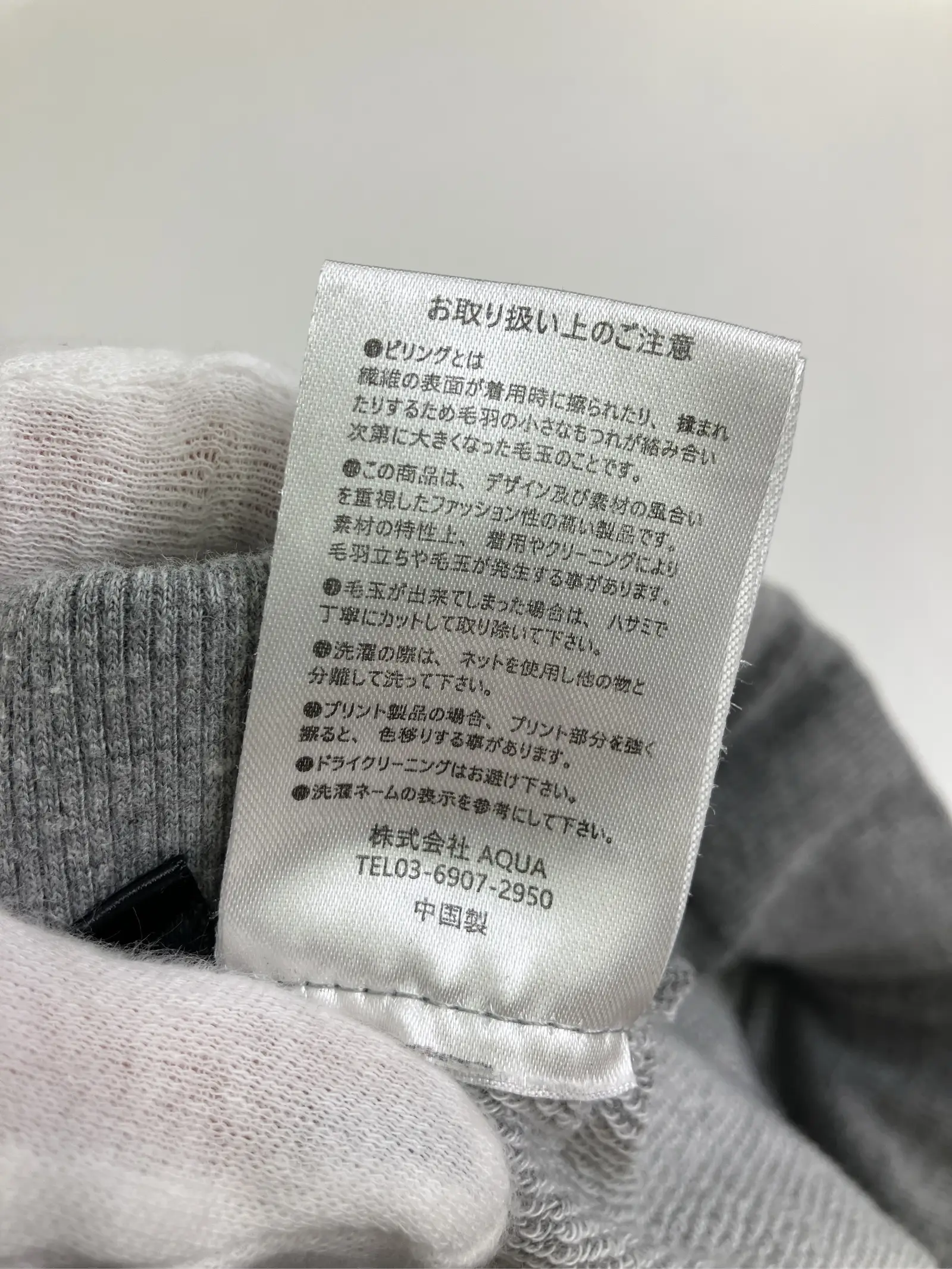 https://r2-worker.digdig.jp/product/047b764e-b590-452a-9949-05075409ff3b/0ce58936-1ae1-409c-9a57-f9b5e7c91765
