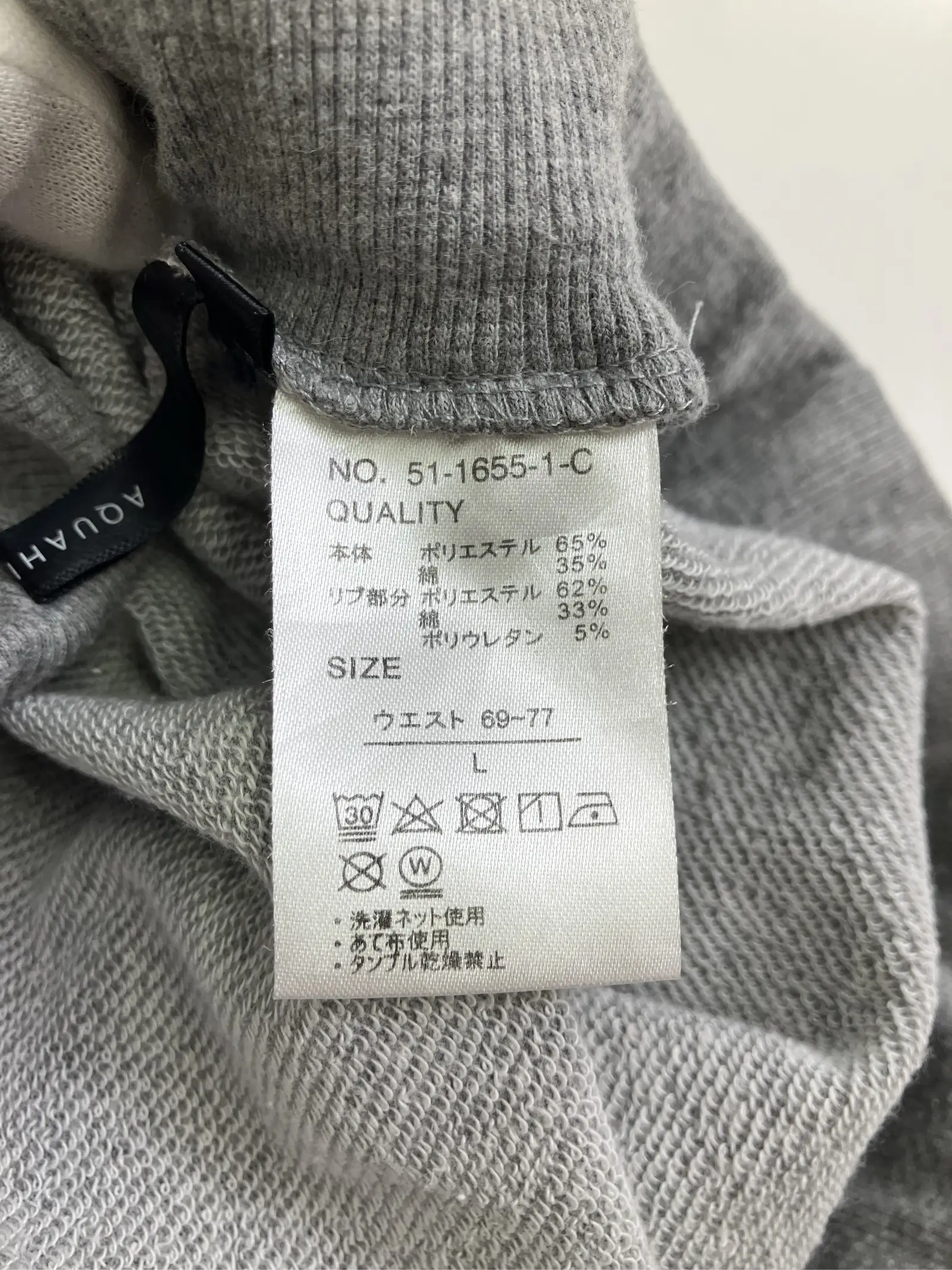 https://r2-worker.digdig.jp/product/047b764e-b590-452a-9949-05075409ff3b/8926a389-5d58-4d39-b39e-bd357bd4cecc