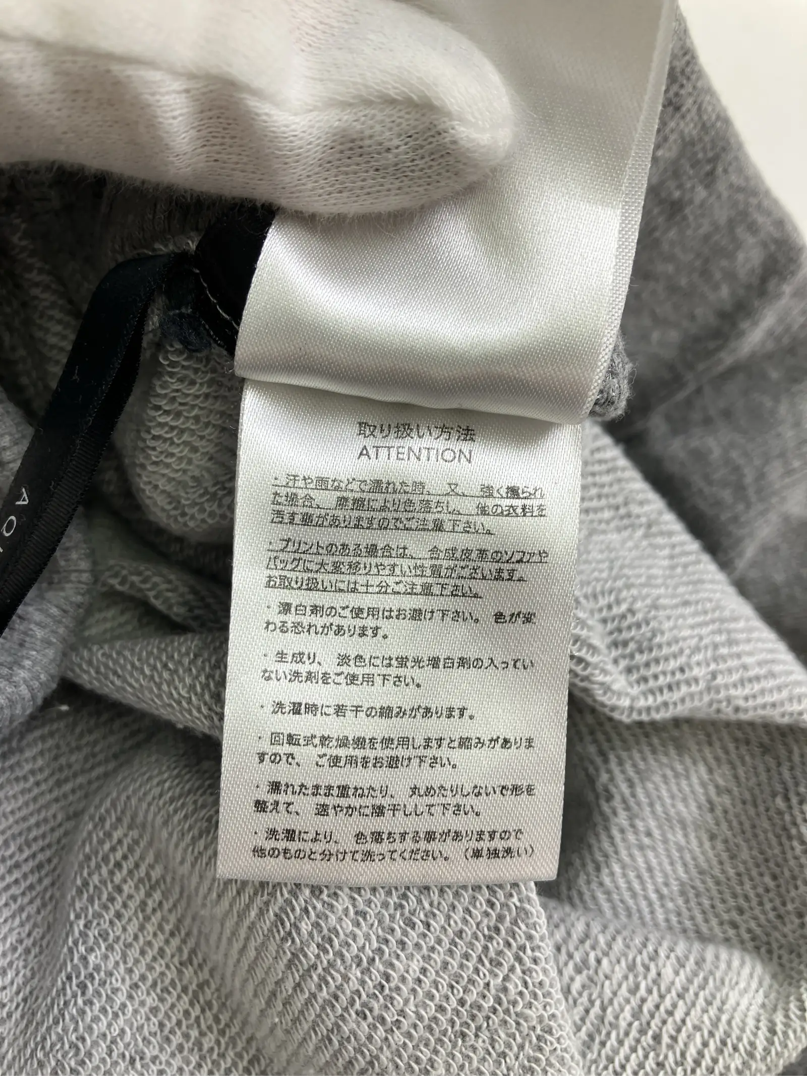 https://r2-worker.digdig.jp/product/047b764e-b590-452a-9949-05075409ff3b/de359390-1e10-4c77-9aa9-7284d3b3ec71