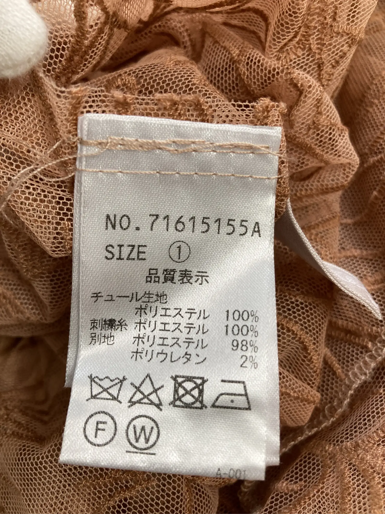 https://r2-worker.digdig.jp/product/047bce40-702d-43ea-9301-d019cc59eea6/3e450645-64ca-4f56-9d1b-e2a9d8e81faa