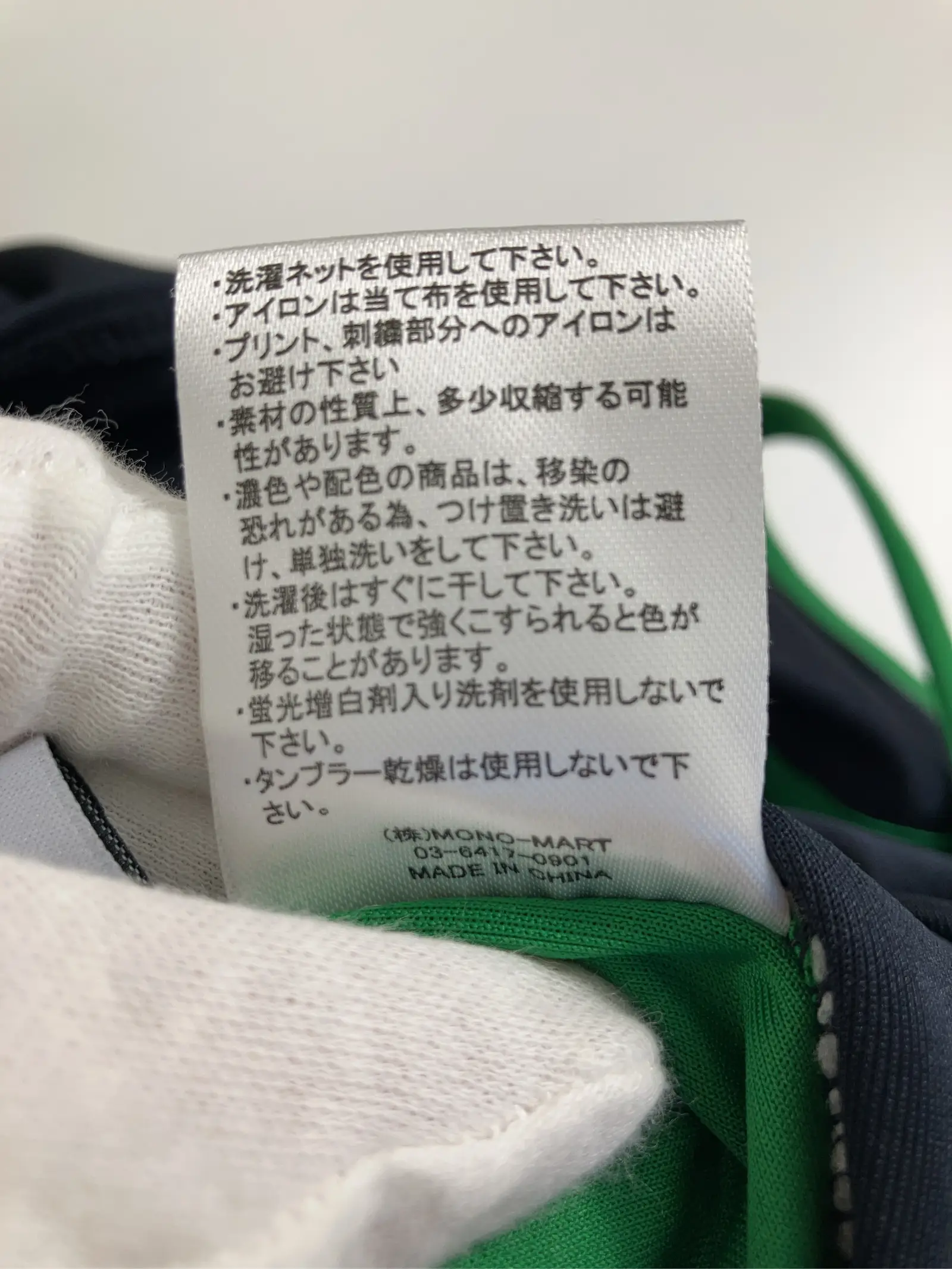 https://r2-worker.digdig.jp/product/047c9930-0456-48fc-9a74-7c948ebd8052/530c4c92-7cd4-4509-82a4-260f76d77c0f