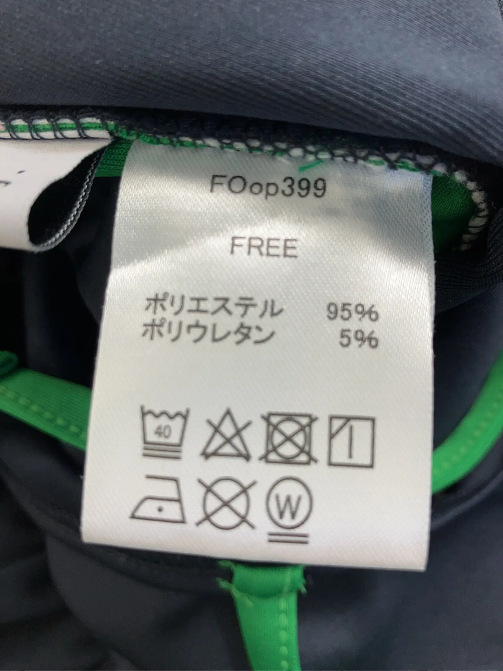 https://r2-worker.digdig.jp/product/047c9930-0456-48fc-9a74-7c948ebd8052/d981086a-ac41-4bb6-8bb1-3b604f4307c0