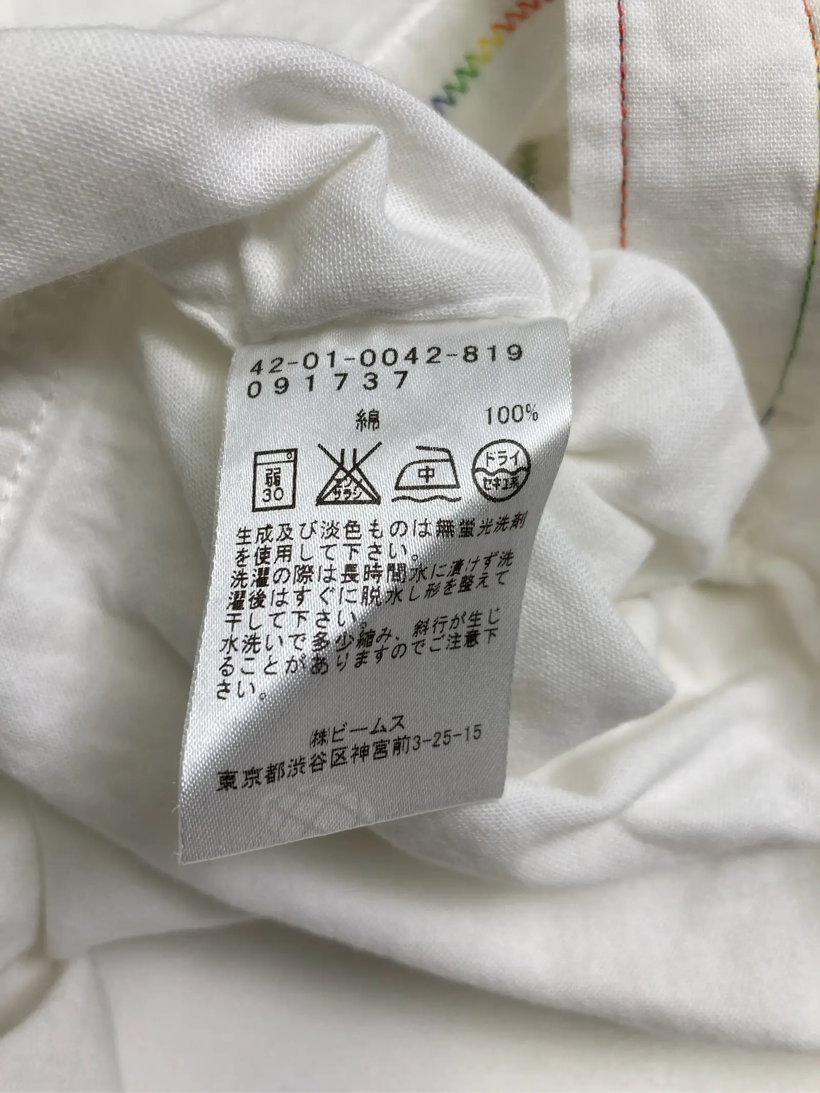 https://r2-worker.digdig.jp/product/047d023f-8839-4a3d-8181-4ff4443d59de/4c0330e2-0ea2-4b37-a07b-959a39d4c3f8