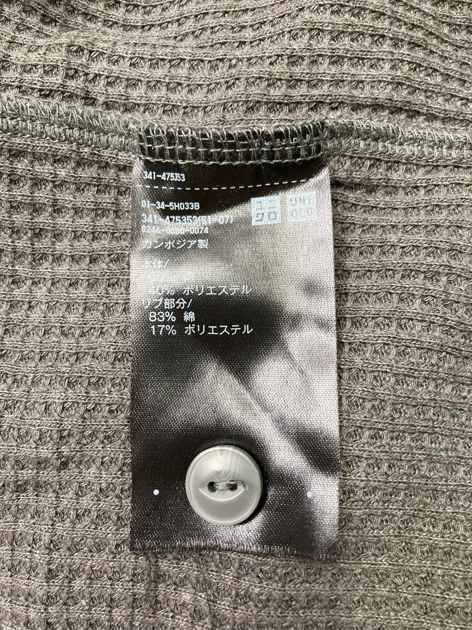 https://r2-worker.digdig.jp/product/04814567-fd15-470c-8133-b29458e7608d/361b7267-e7f1-405d-9777-066859ad0b01
