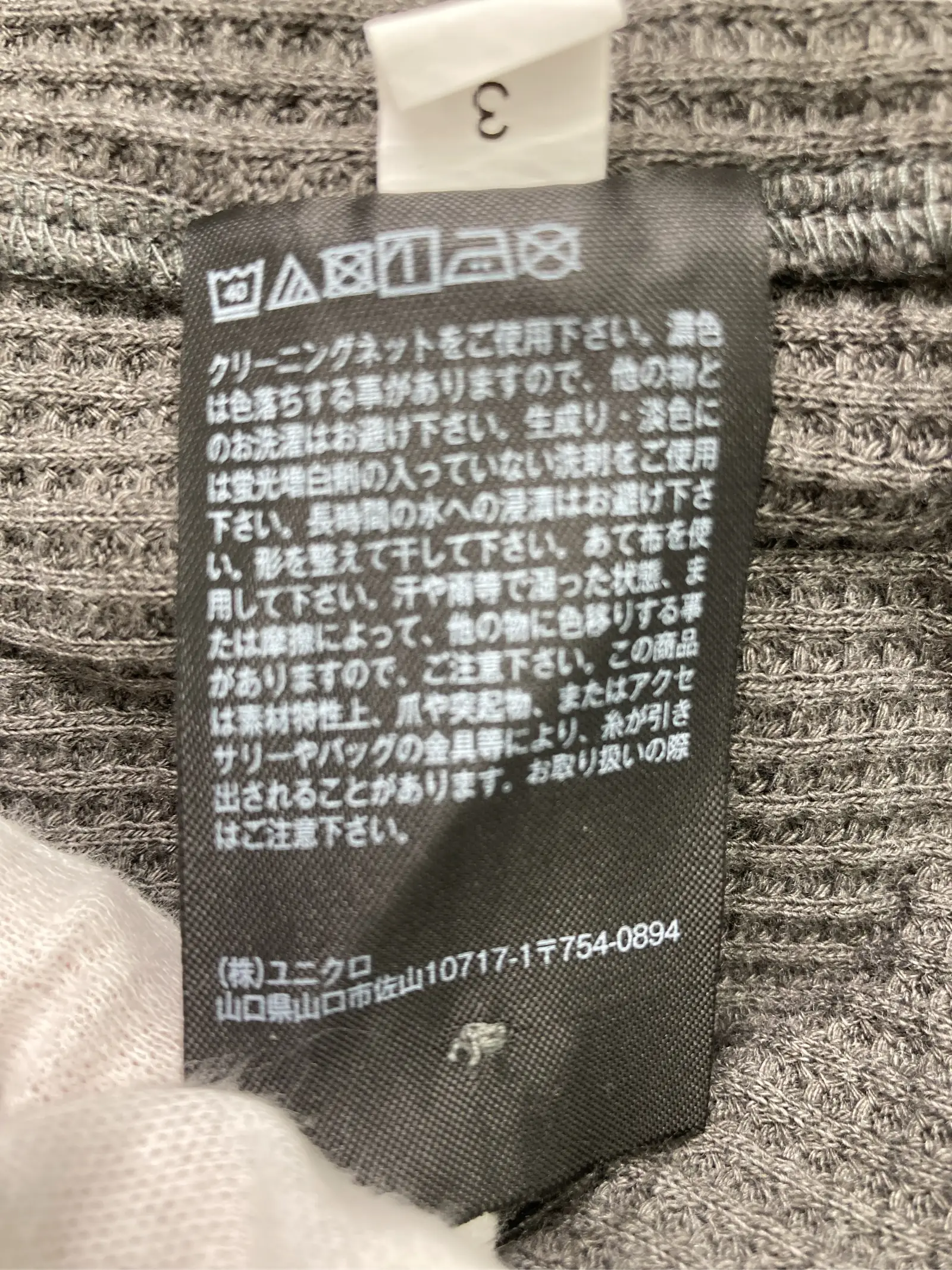 https://r2-worker.digdig.jp/product/04814567-fd15-470c-8133-b29458e7608d/423c0acb-20c5-4a98-a1bf-6e194a792ab0