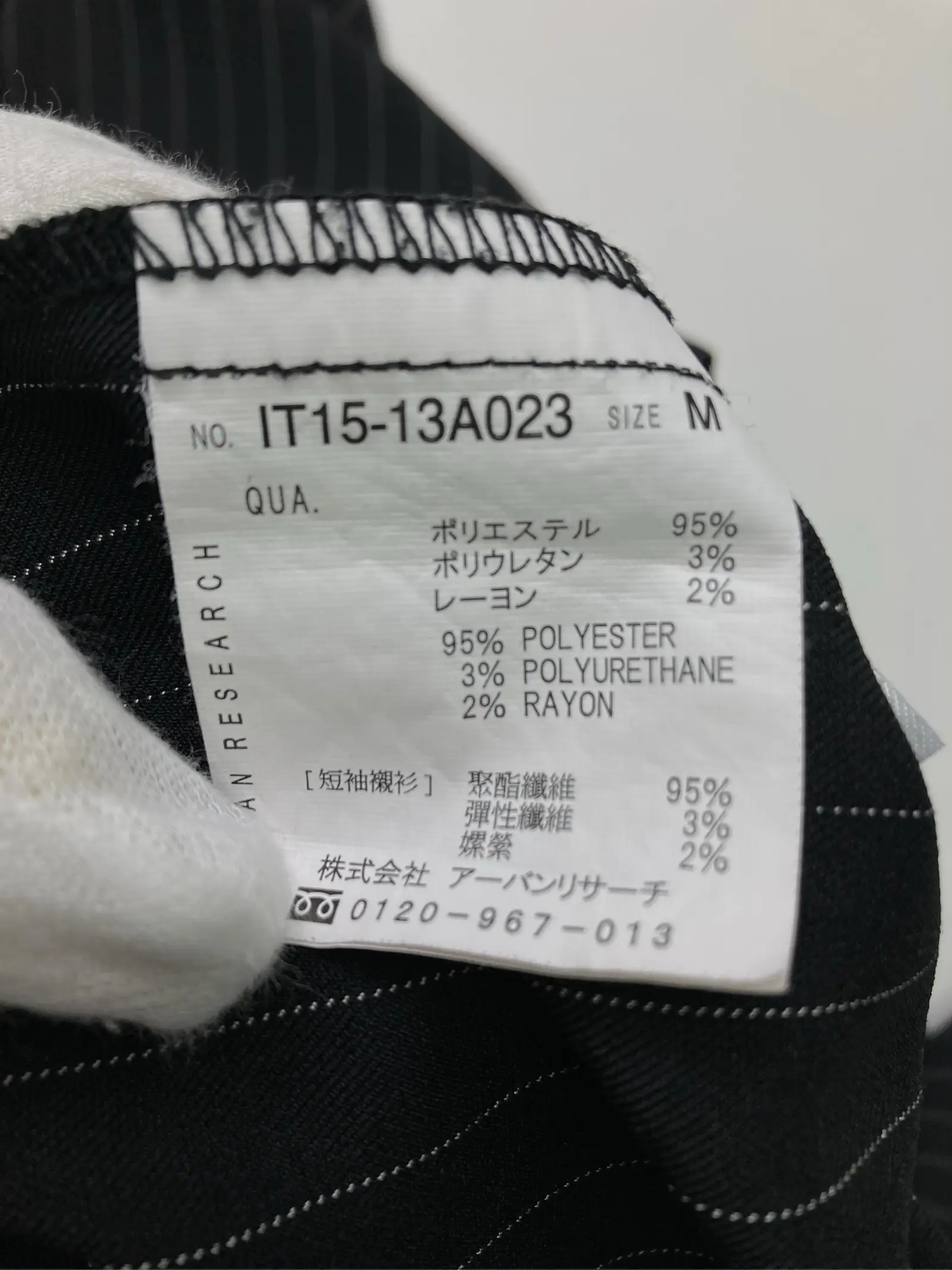 https://r2-worker.digdig.jp/product/04848cb7-1fe4-4299-950f-80236e23e435/190656a6-526e-4c68-85c4-0925c1de82d3