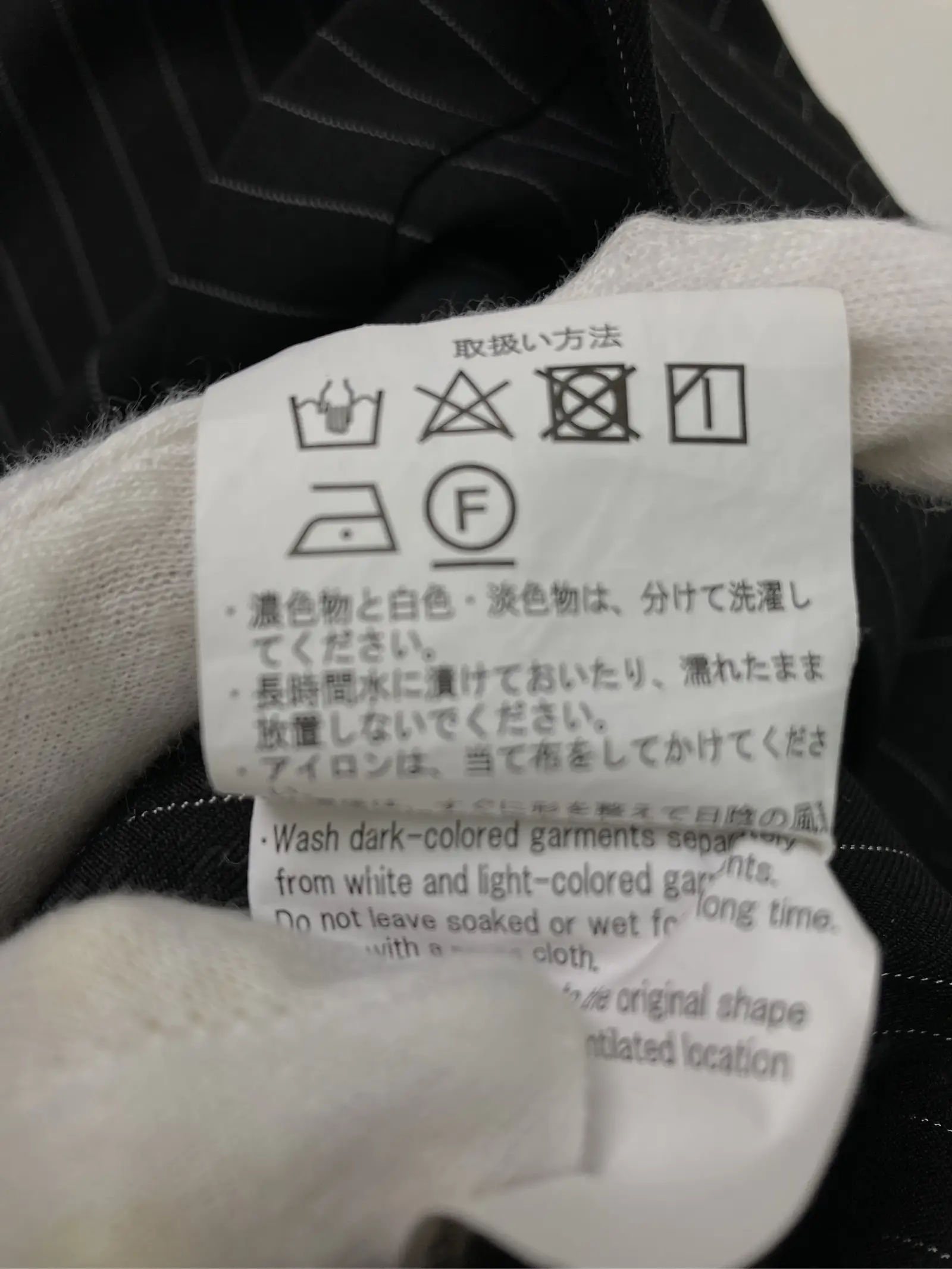 https://r2-worker.digdig.jp/product/04848cb7-1fe4-4299-950f-80236e23e435/4a671168-ebe8-4e0b-a820-43ef3d2fc5c4