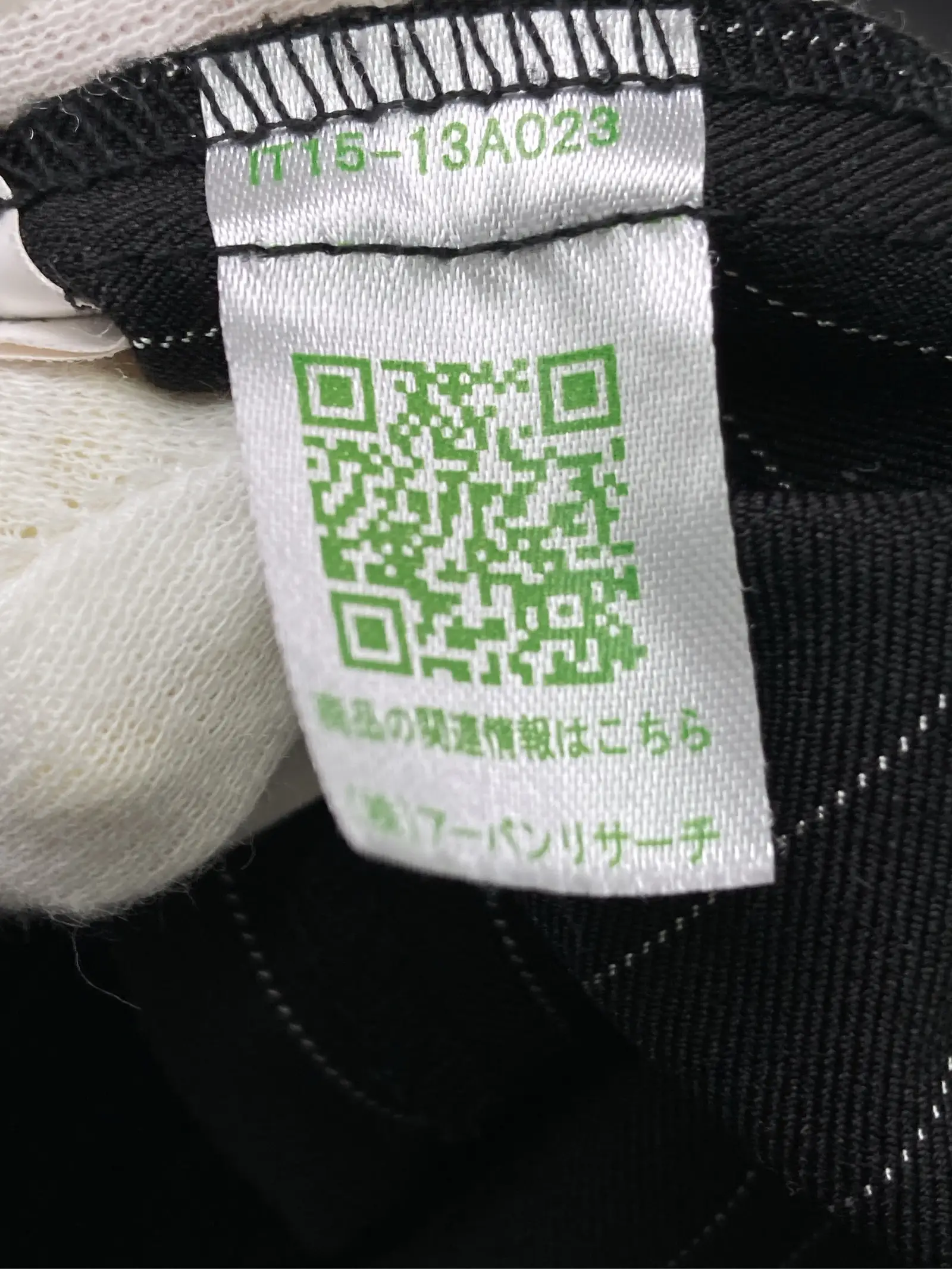 https://r2-worker.digdig.jp/product/04848cb7-1fe4-4299-950f-80236e23e435/5cc7c015-645a-4e53-af78-bd54e1d0bc60